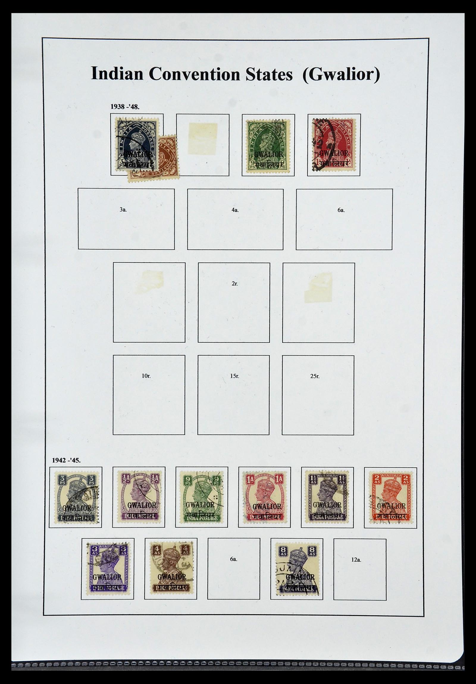 34010 052 - Stamp collection 34010 India and States 1854-2018!