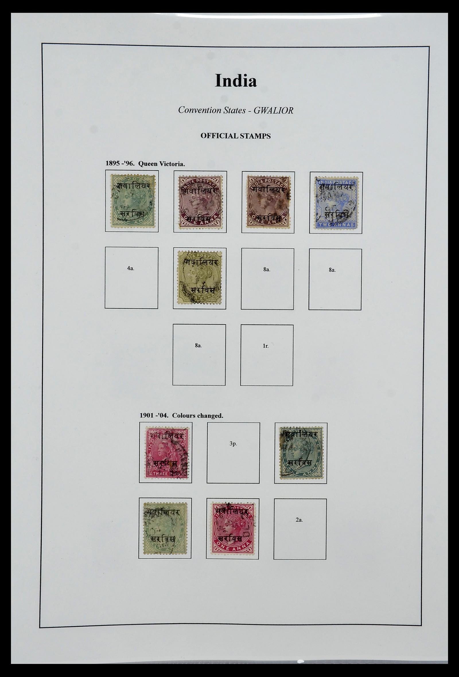 34010 054 - Stamp collection 34010 India and States 1854-2018!