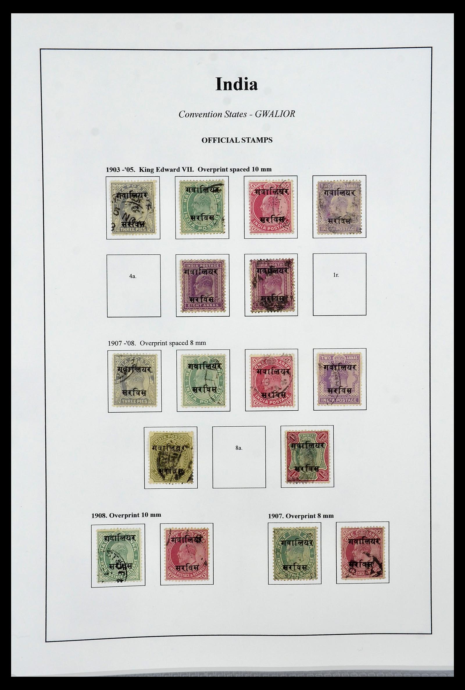 34010 055 - Stamp collection 34010 India and States 1854-2018!