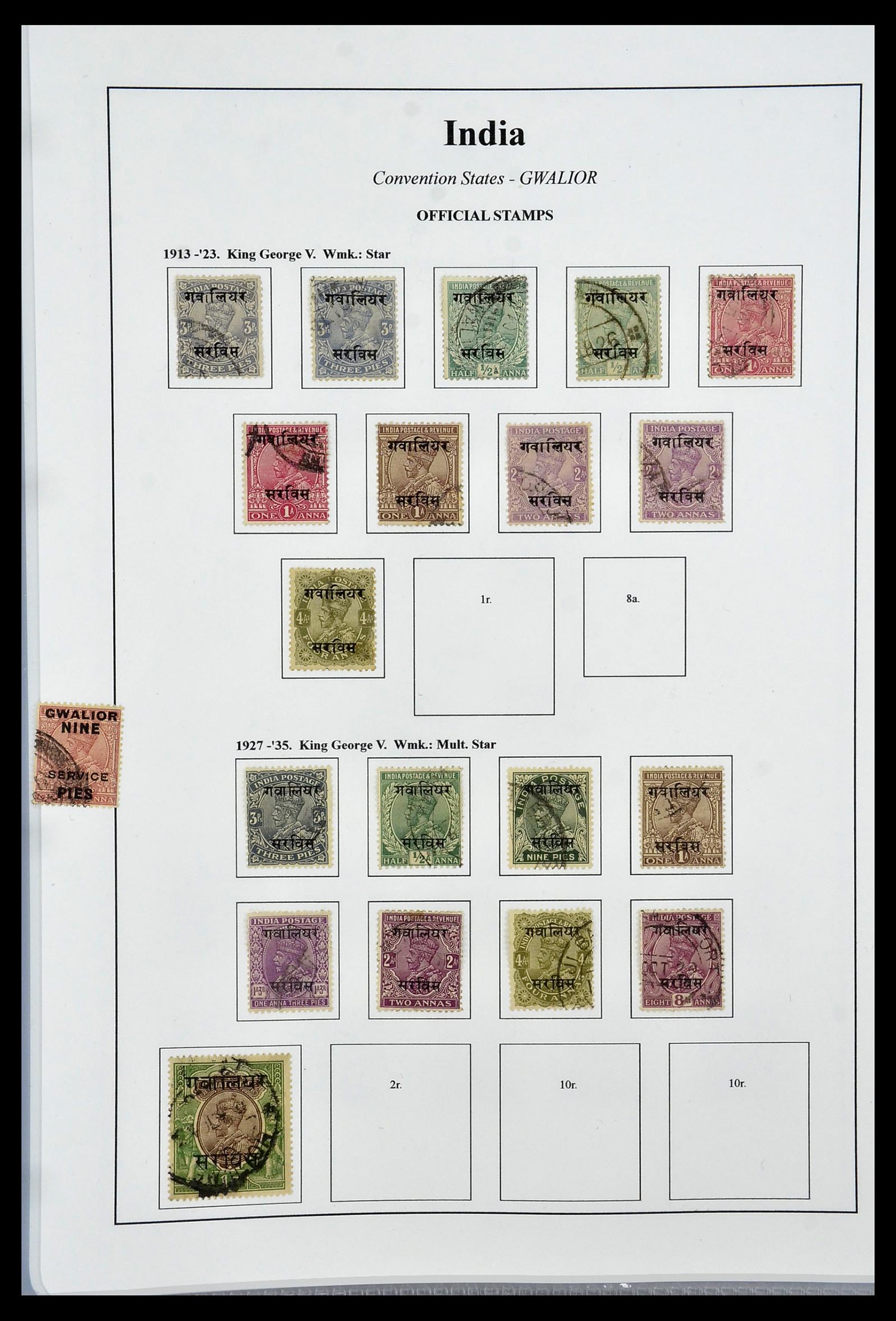 34010 056 - Stamp collection 34010 India and States 1854-2018!