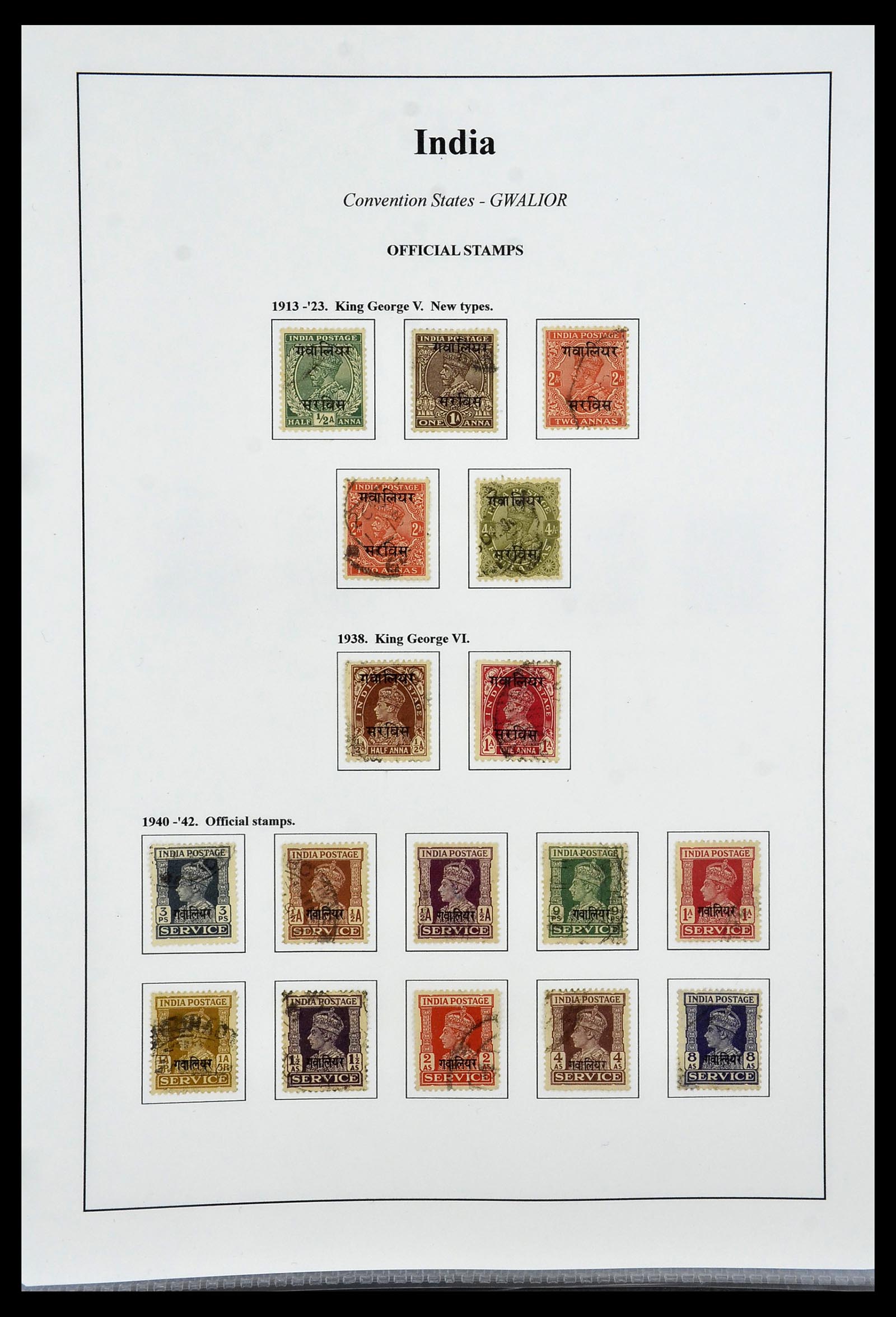34010 057 - Stamp collection 34010 India and States 1854-2018!