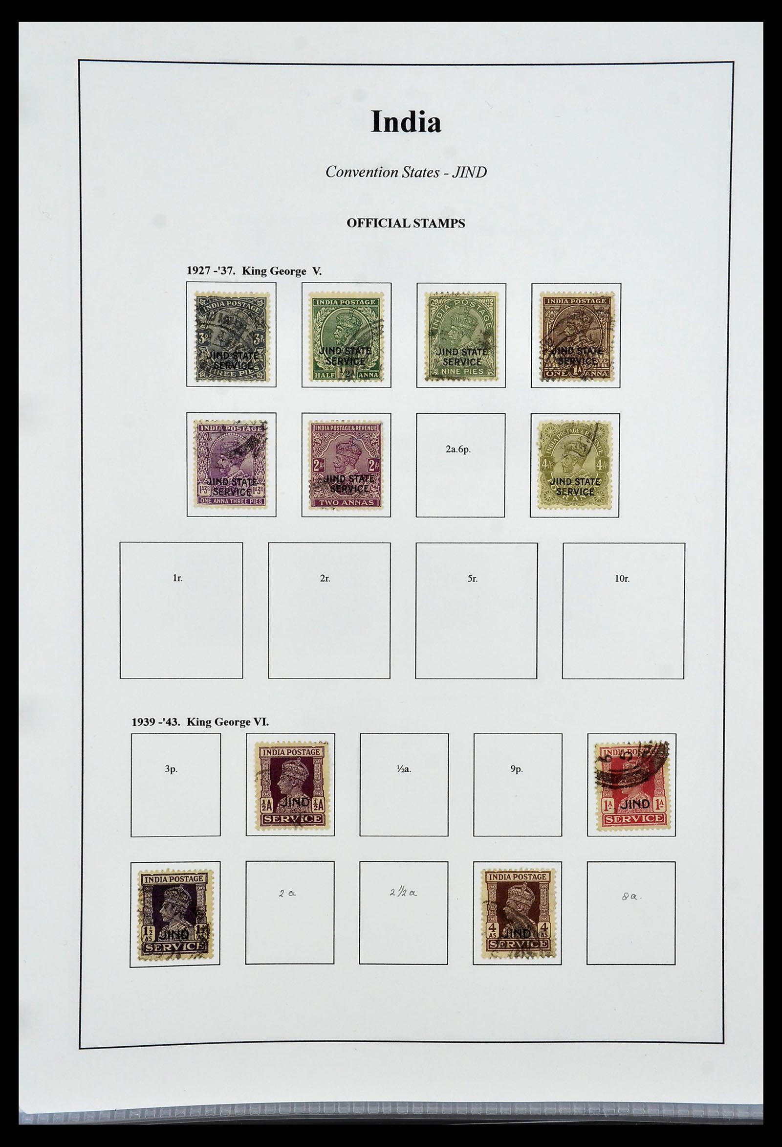 34010 060 - Stamp collection 34010 India and States 1854-2018!
