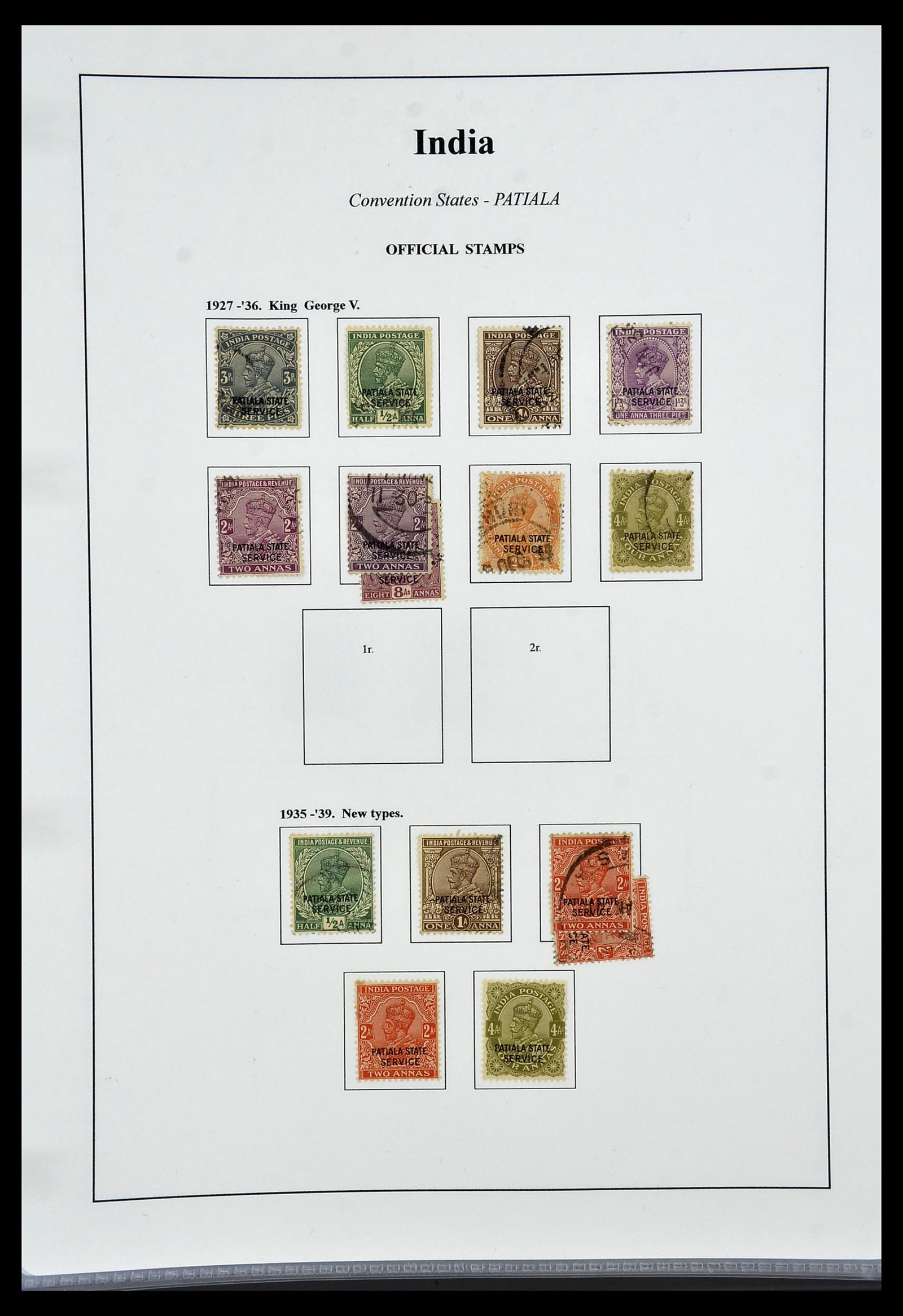 34010 069 - Stamp collection 34010 India and States 1854-2018!