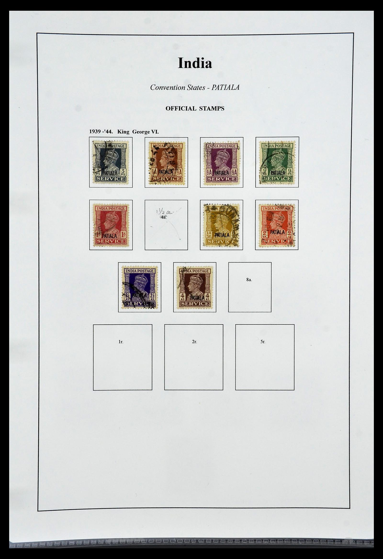 34010 070 - Stamp collection 34010 India and States 1854-2018!