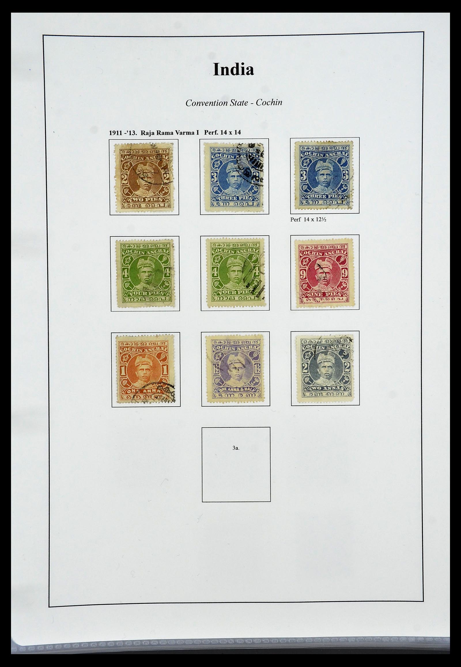 34010 072 - Stamp collection 34010 India and States 1854-2018!