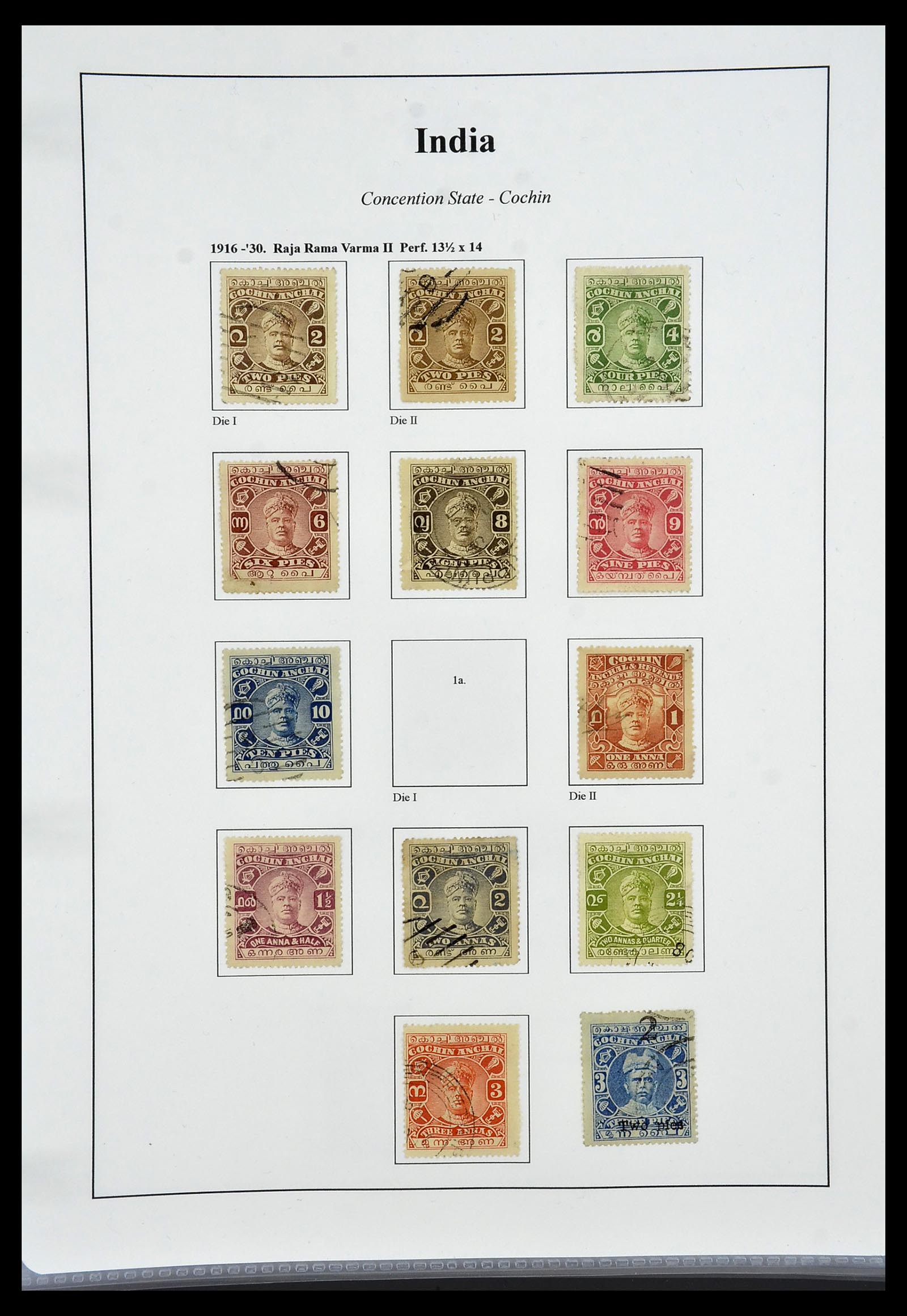 34010 073 - Stamp collection 34010 India and States 1854-2018!