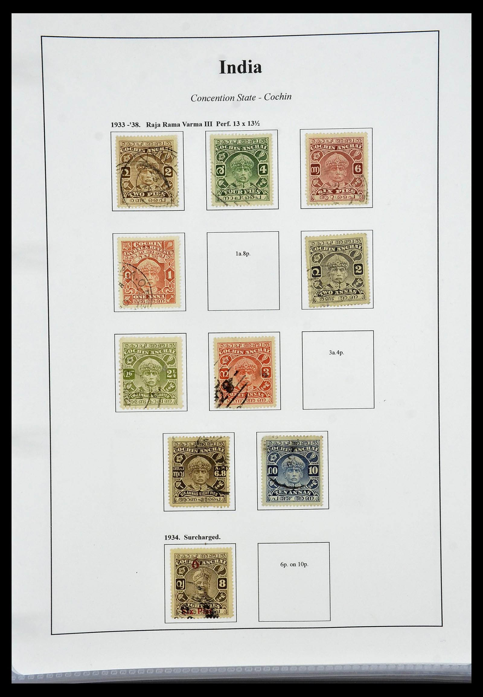 34010 074 - Stamp collection 34010 India and States 1854-2018!