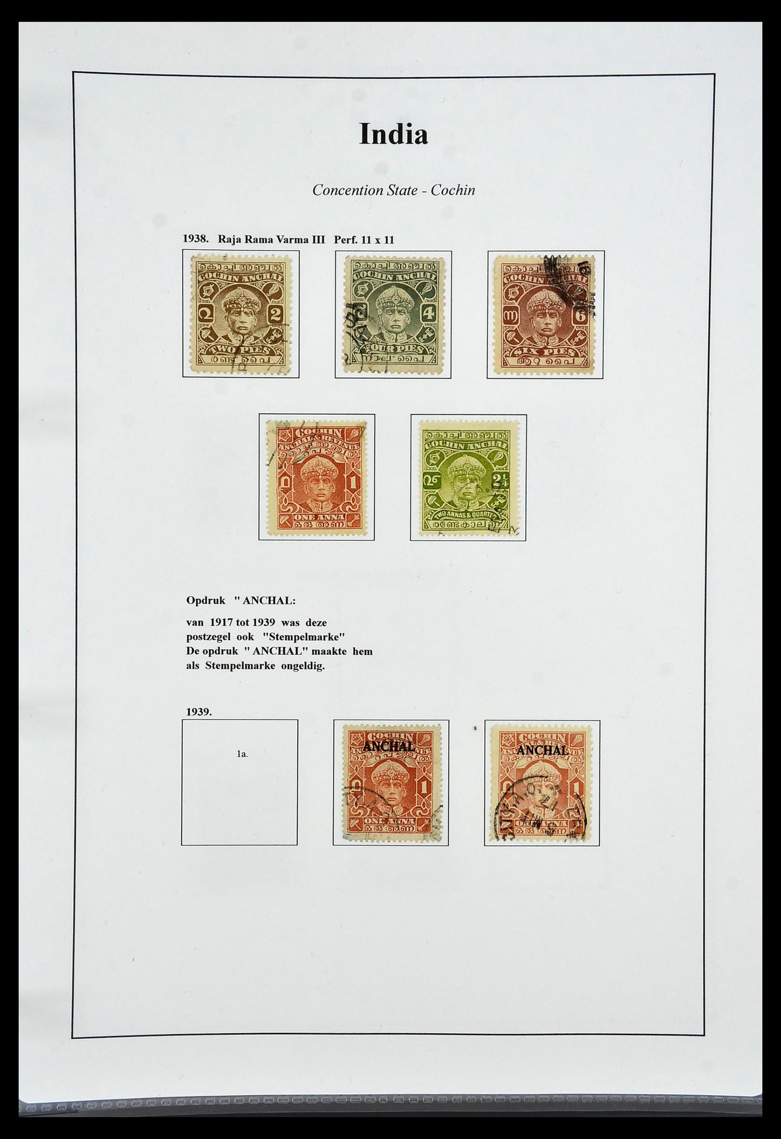 34010 075 - Stamp collection 34010 India and States 1854-2018!