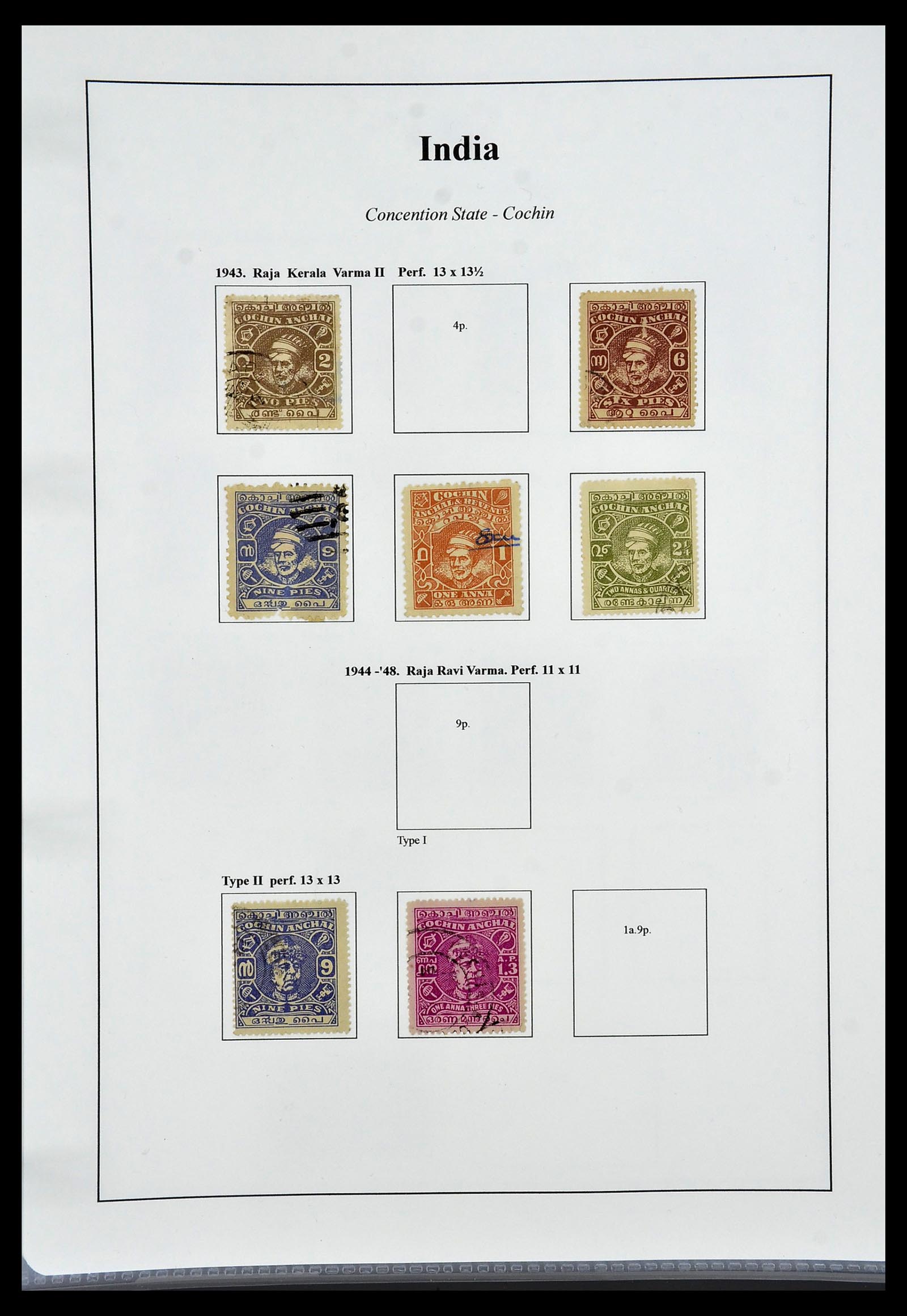 34010 076 - Stamp collection 34010 India and States 1854-2018!