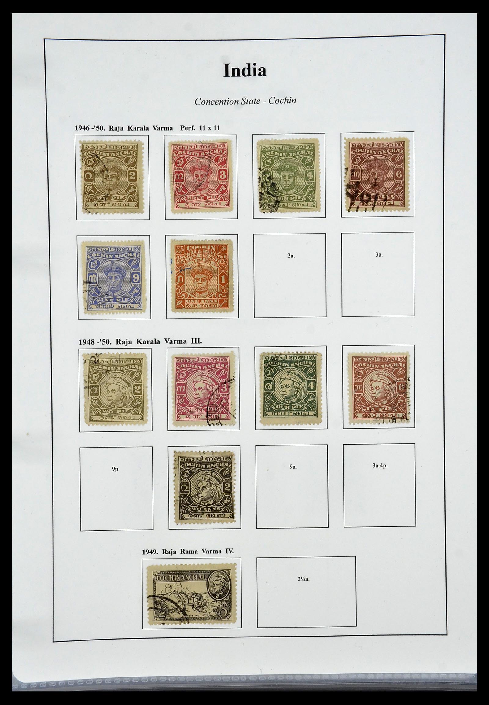 34010 077 - Stamp collection 34010 India and States 1854-2018!