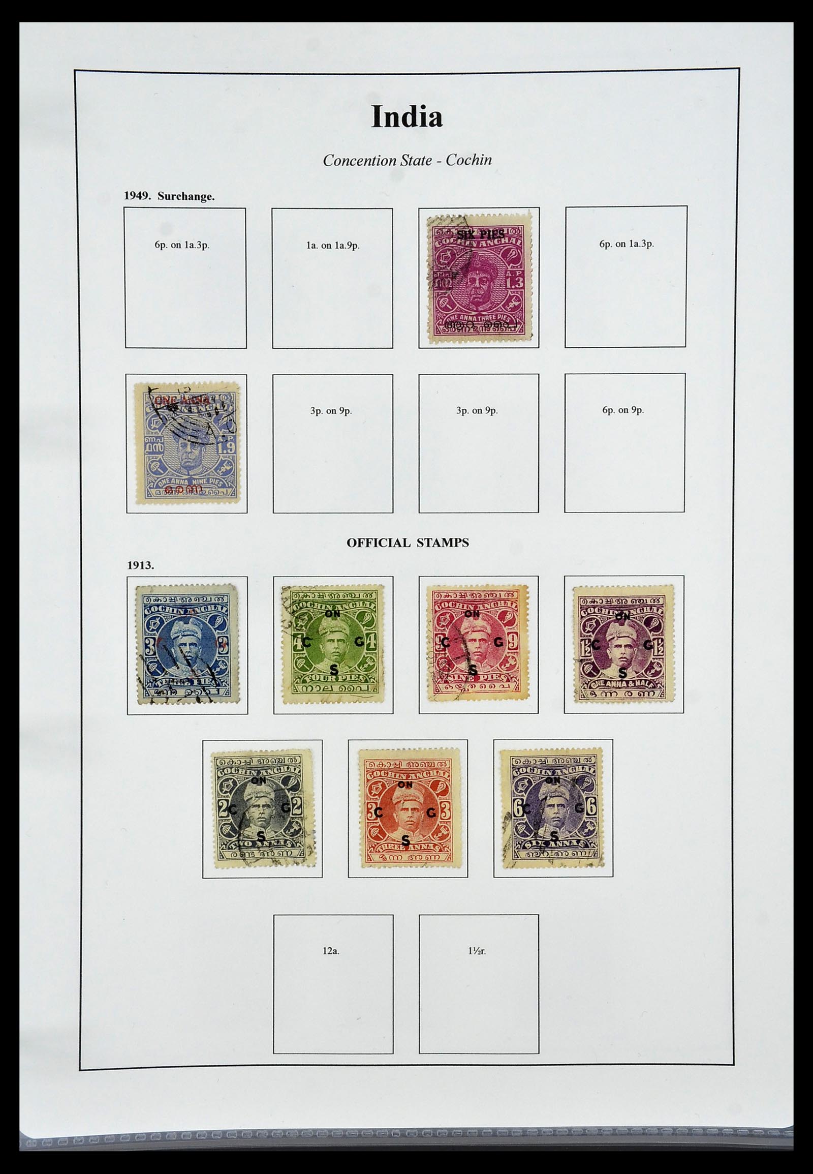 34010 078 - Stamp collection 34010 India and States 1854-2018!