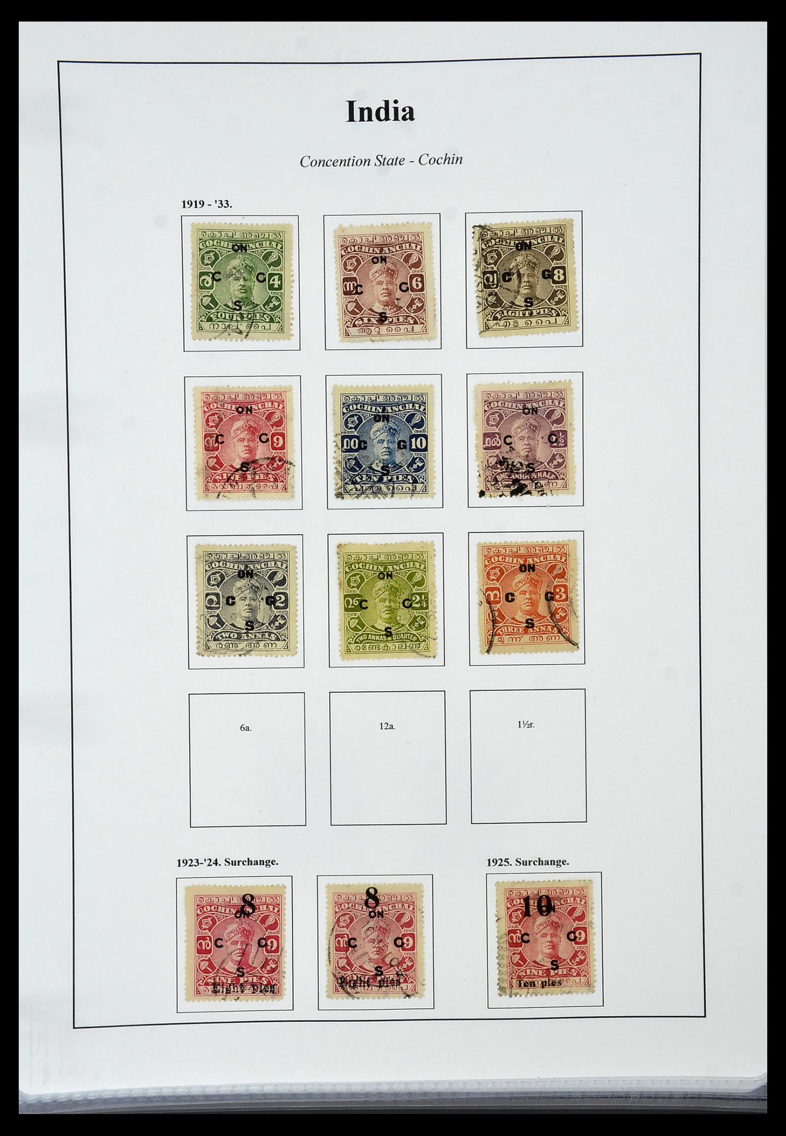 34010 079 - Stamp collection 34010 India and States 1854-2018!