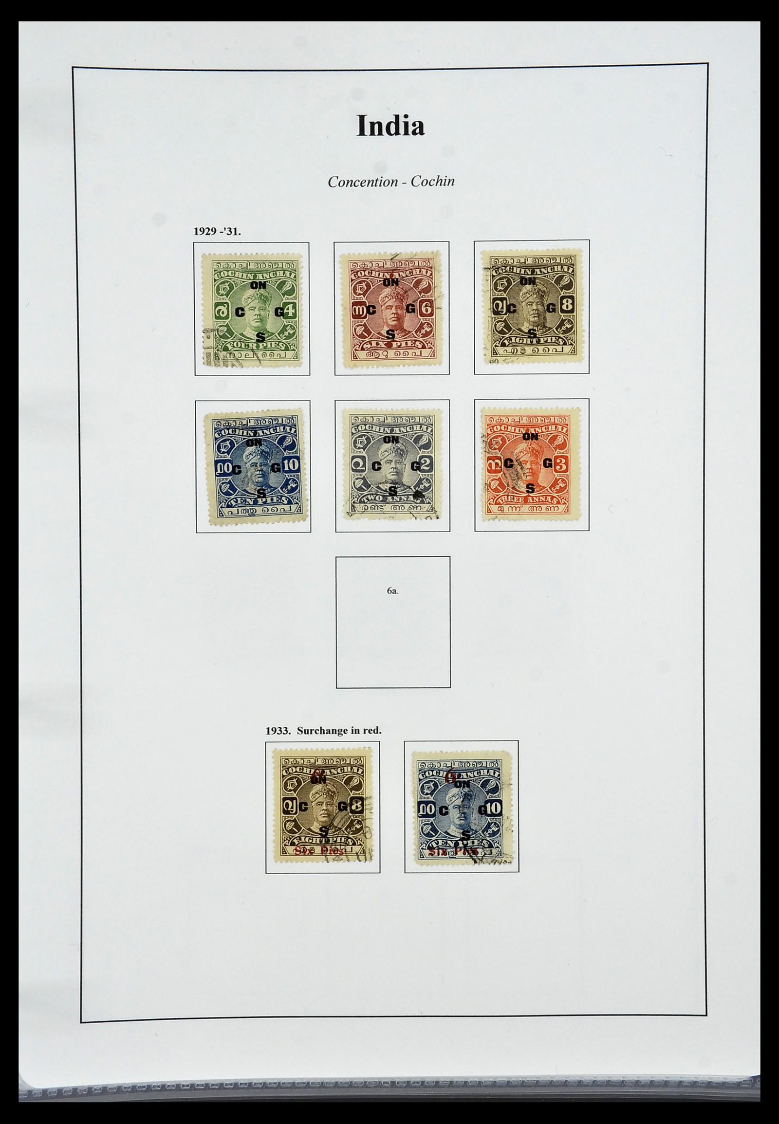 34010 080 - Stamp collection 34010 India and States 1854-2018!