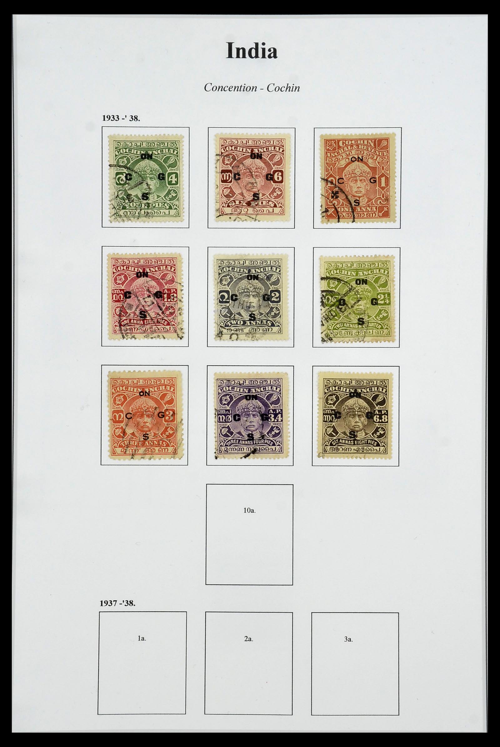 34010 081 - Stamp collection 34010 India and States 1854-2018!