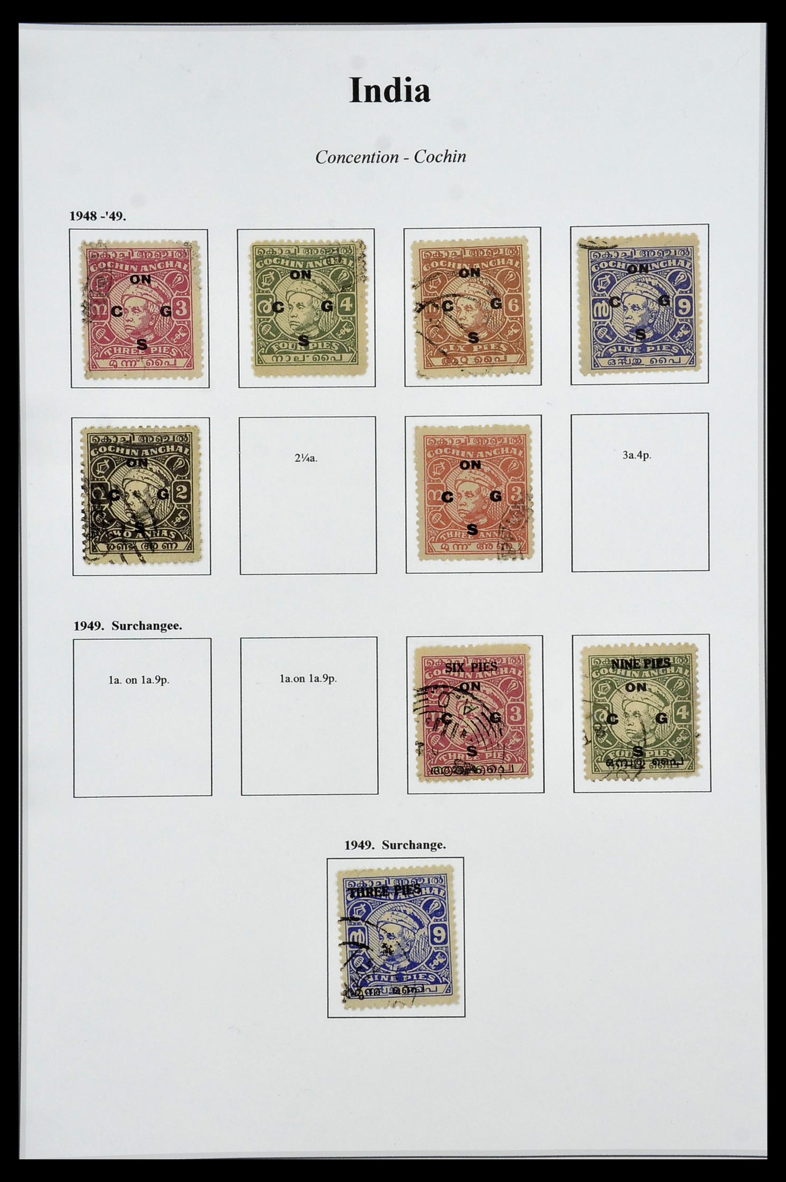 34010 082 - Stamp collection 34010 India and States 1854-2018!