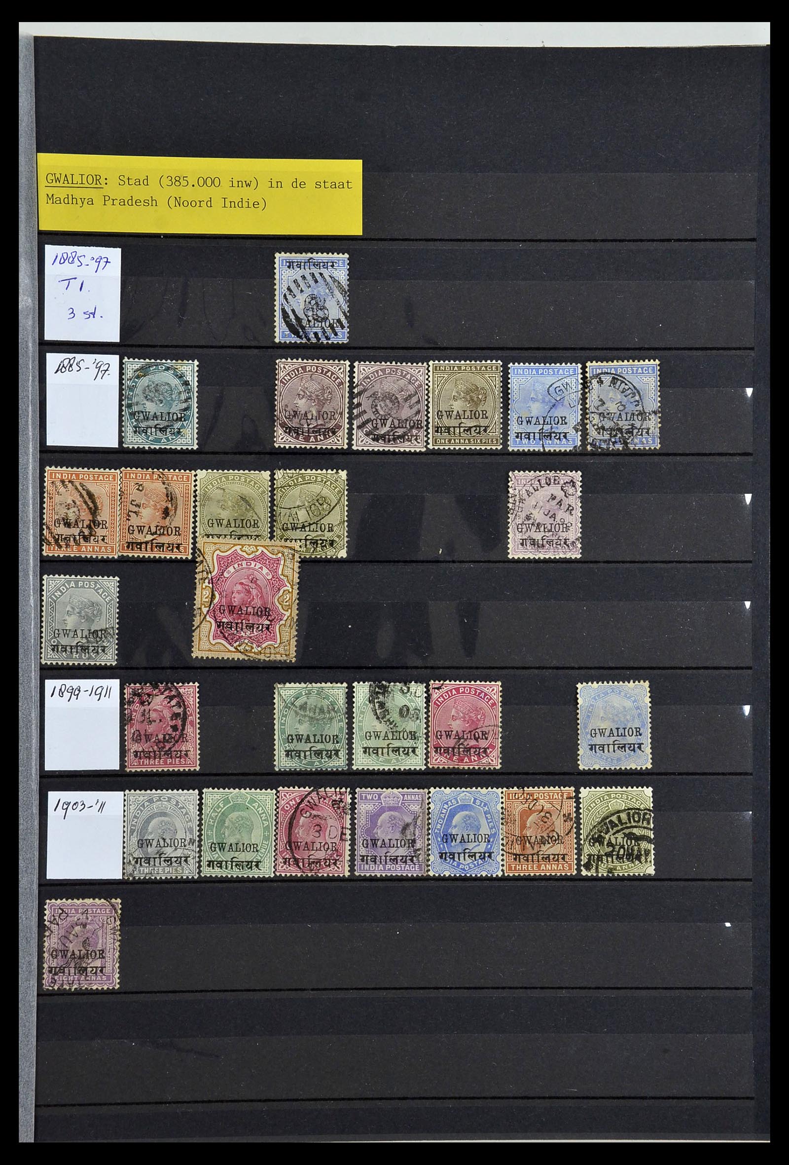 34010 087 - Stamp collection 34010 India and States 1854-2018!