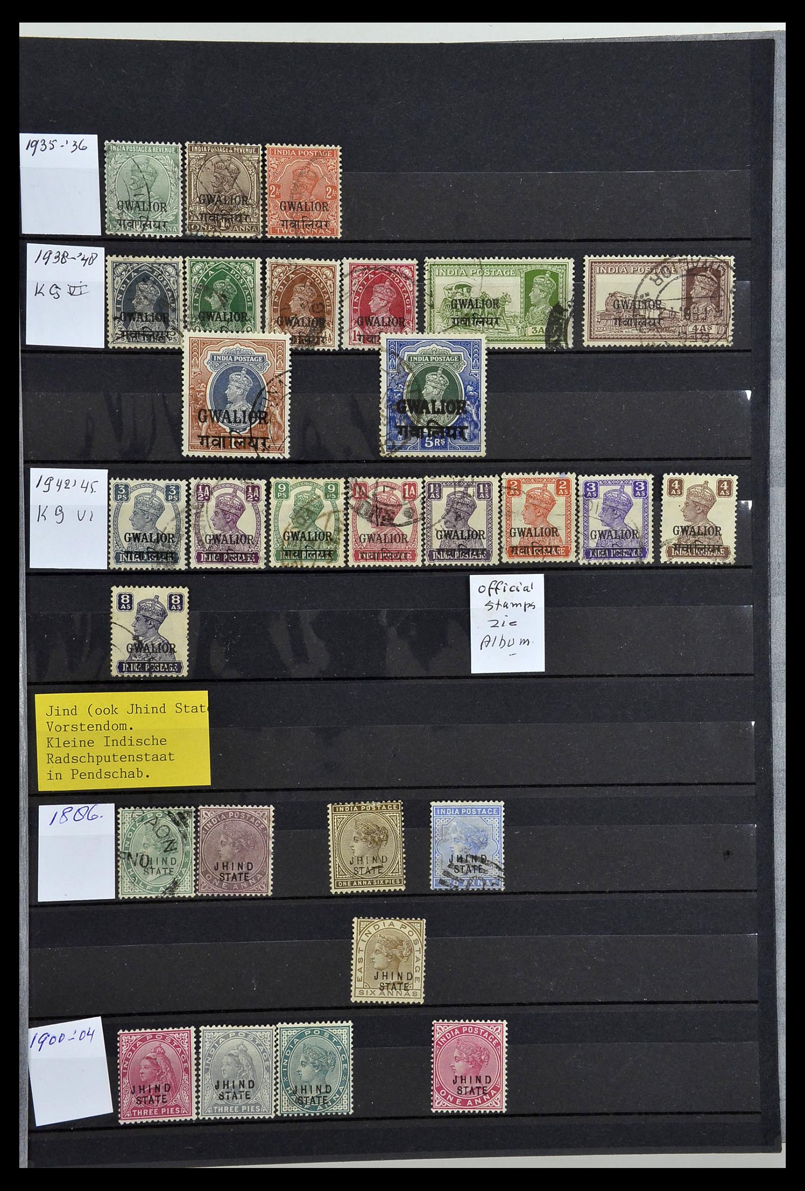 34010 089 - Stamp collection 34010 India and States 1854-2018!