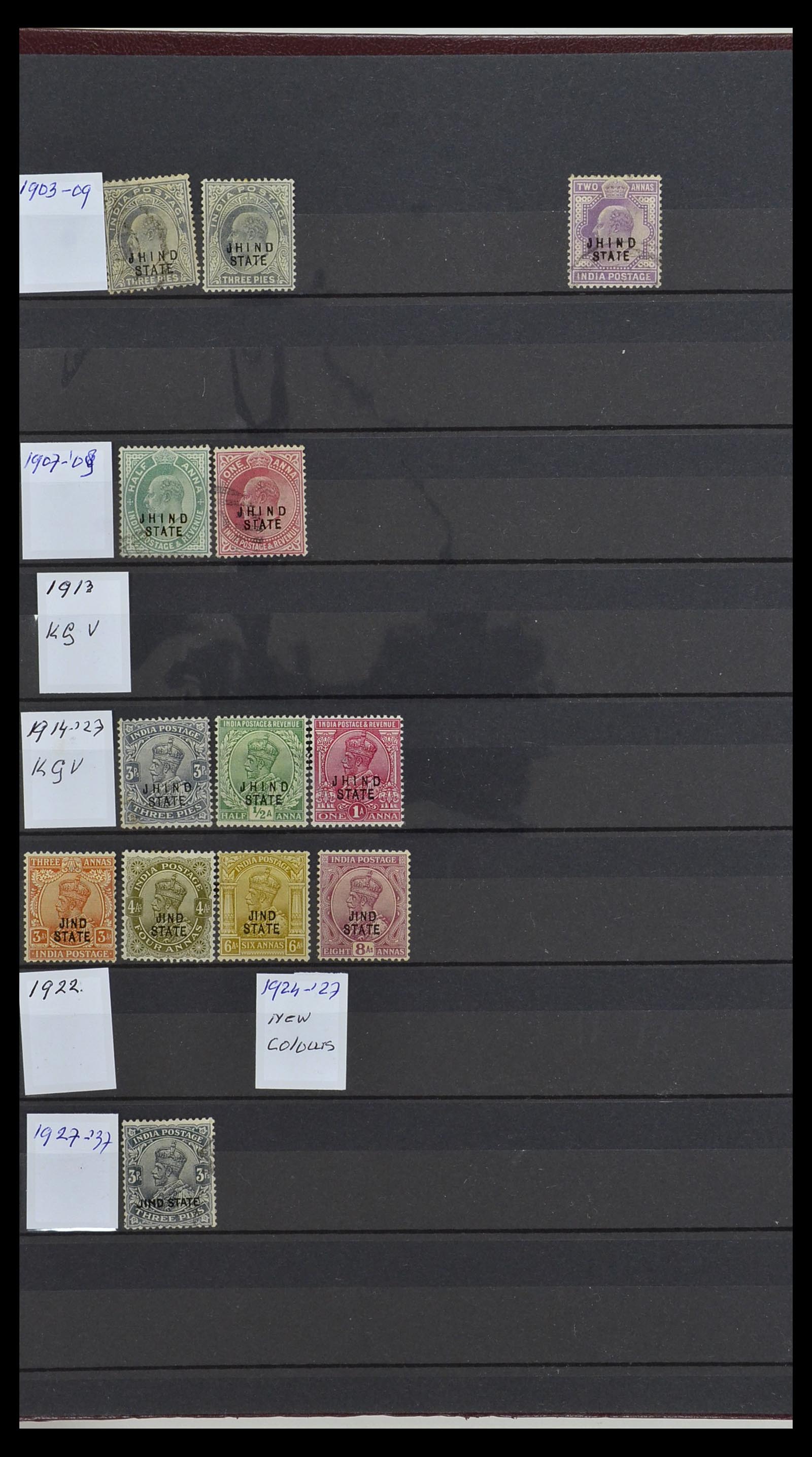34010 090 - Stamp collection 34010 India and States 1854-2018!