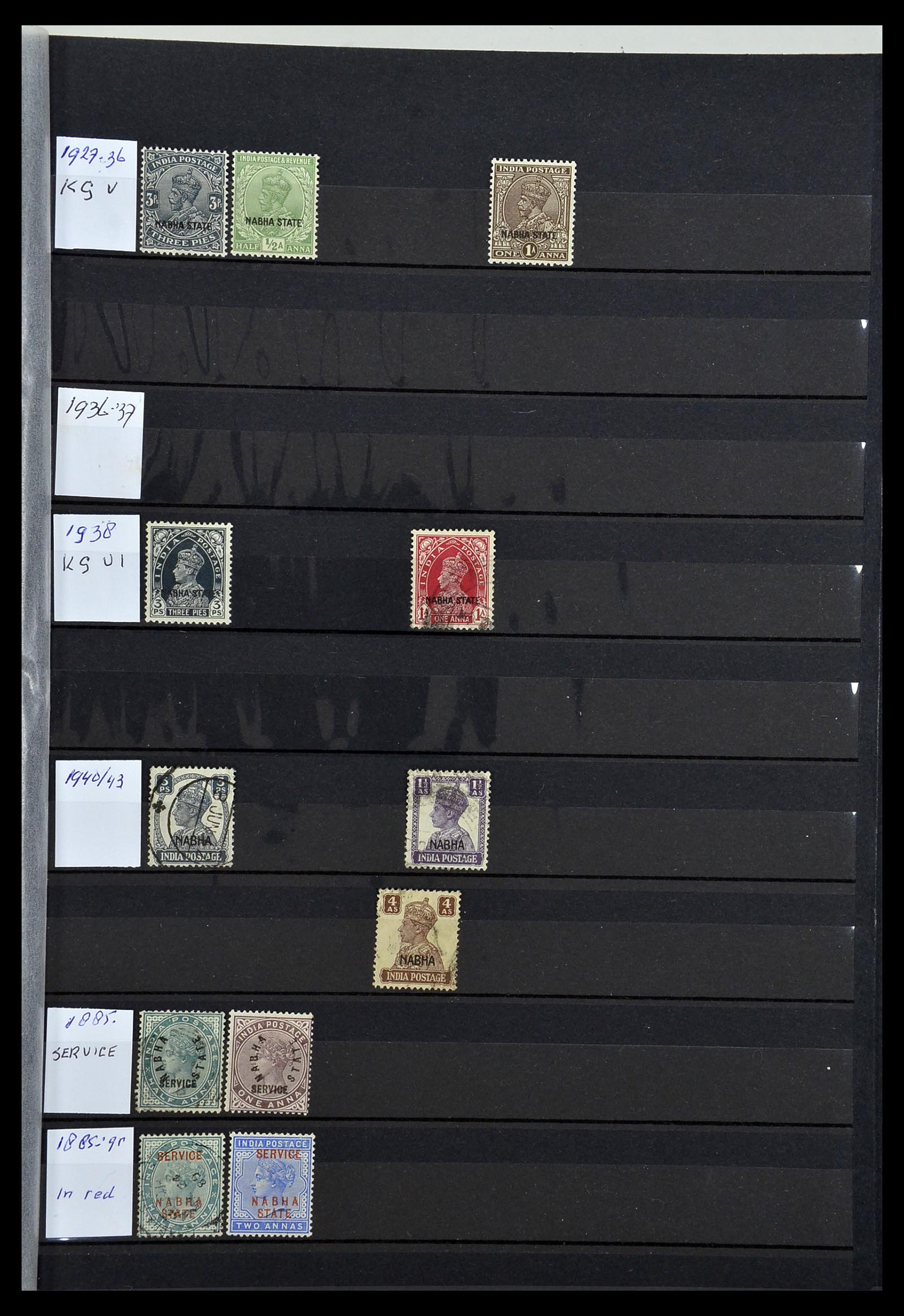 34010 093 - Postzegelverzameling 34010 India en Staten 1854-2018!