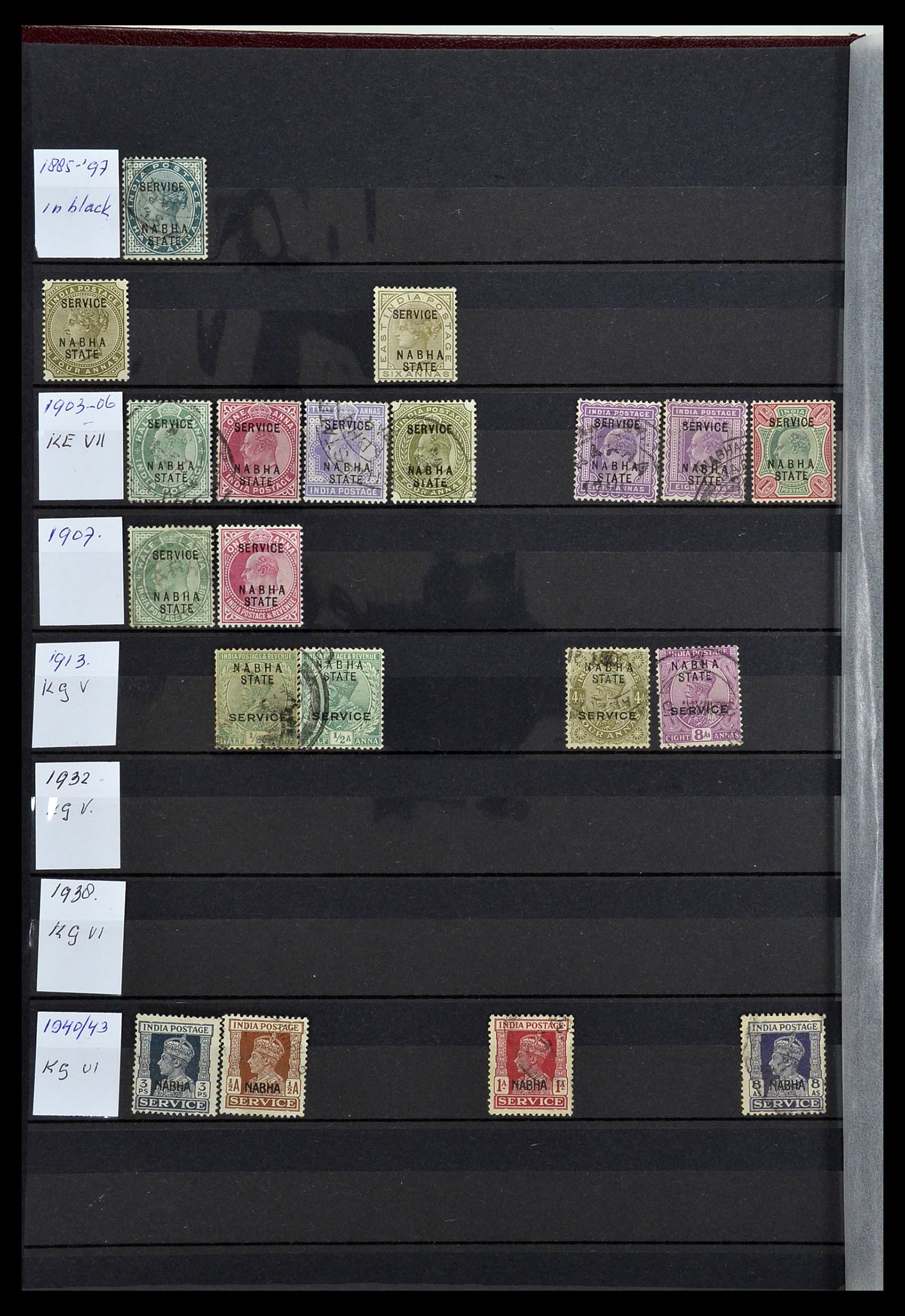 34010 094 - Stamp collection 34010 India and States 1854-2018!