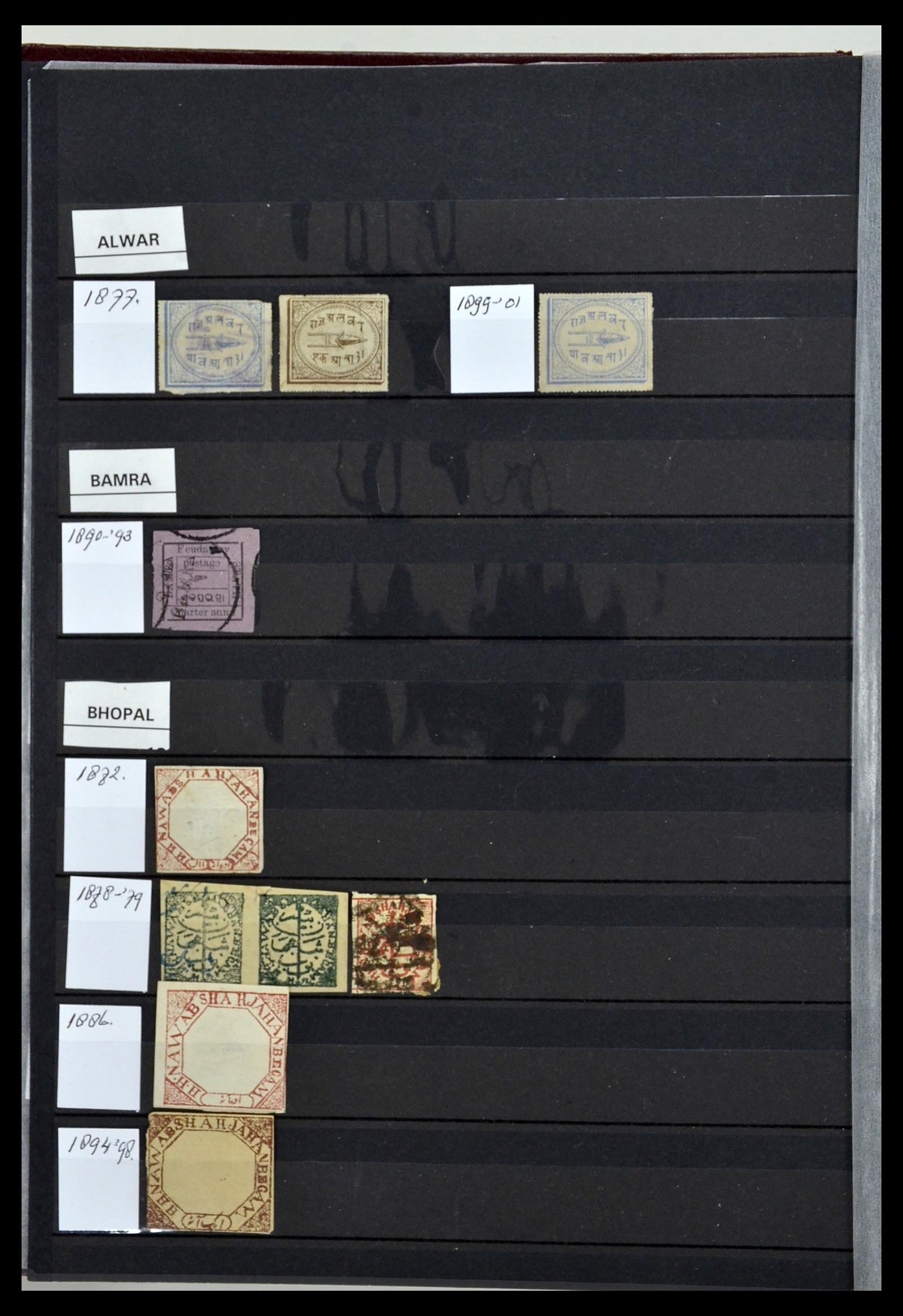 34010 096 - Stamp collection 34010 India and States 1854-2018!