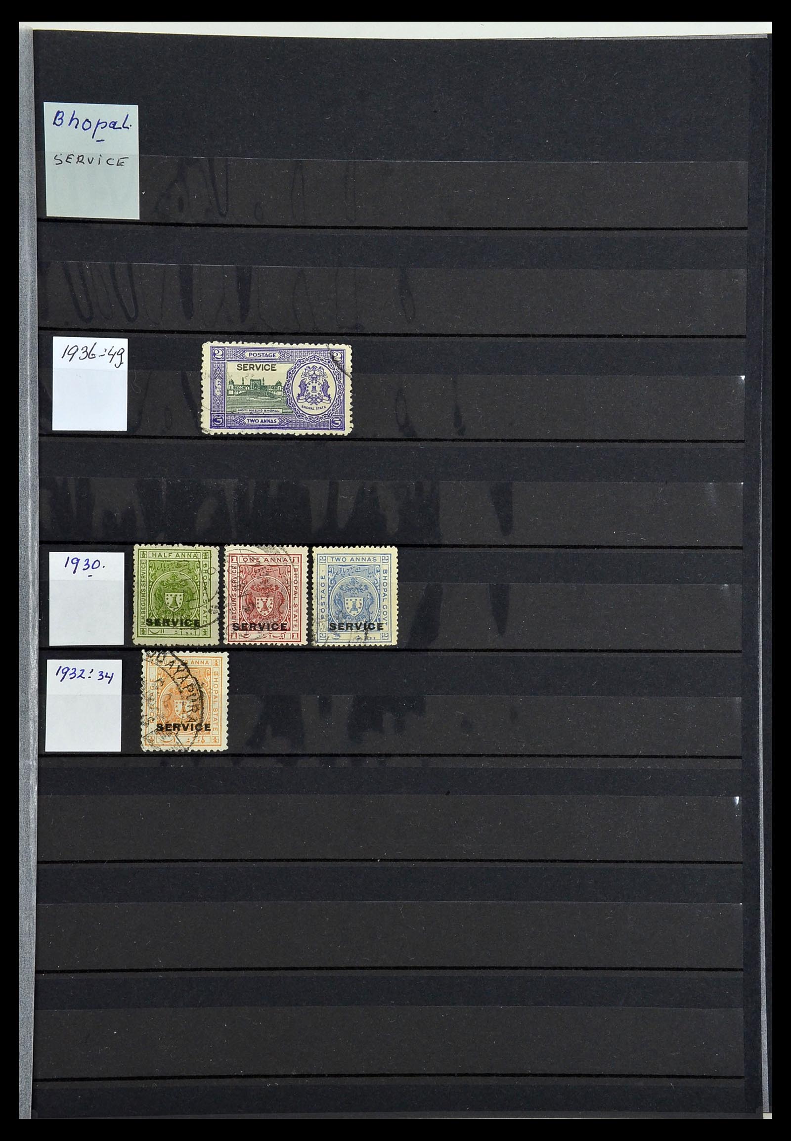 34010 097 - Stamp collection 34010 India and States 1854-2018!