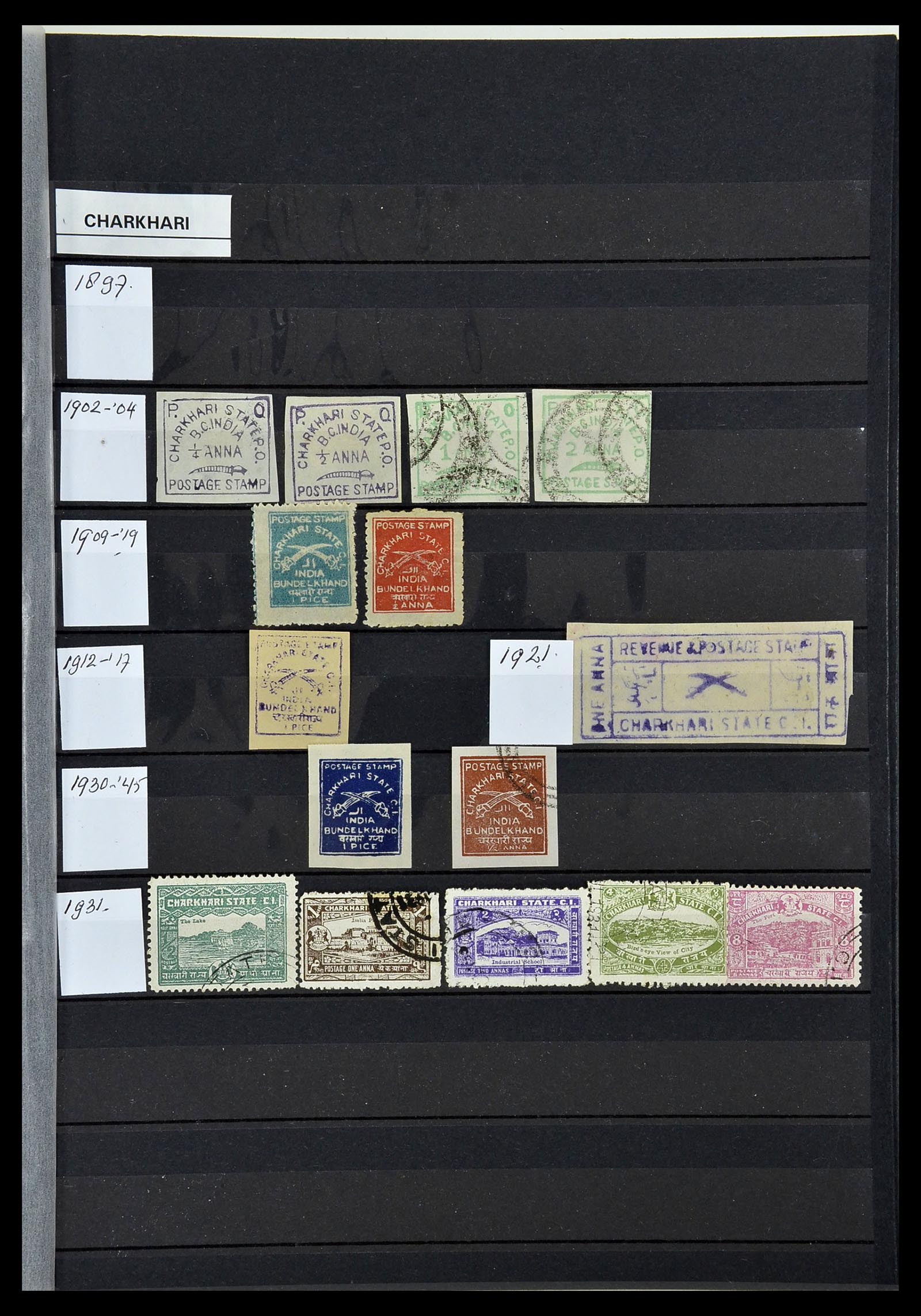 34010 099 - Stamp collection 34010 India and States 1854-2018!