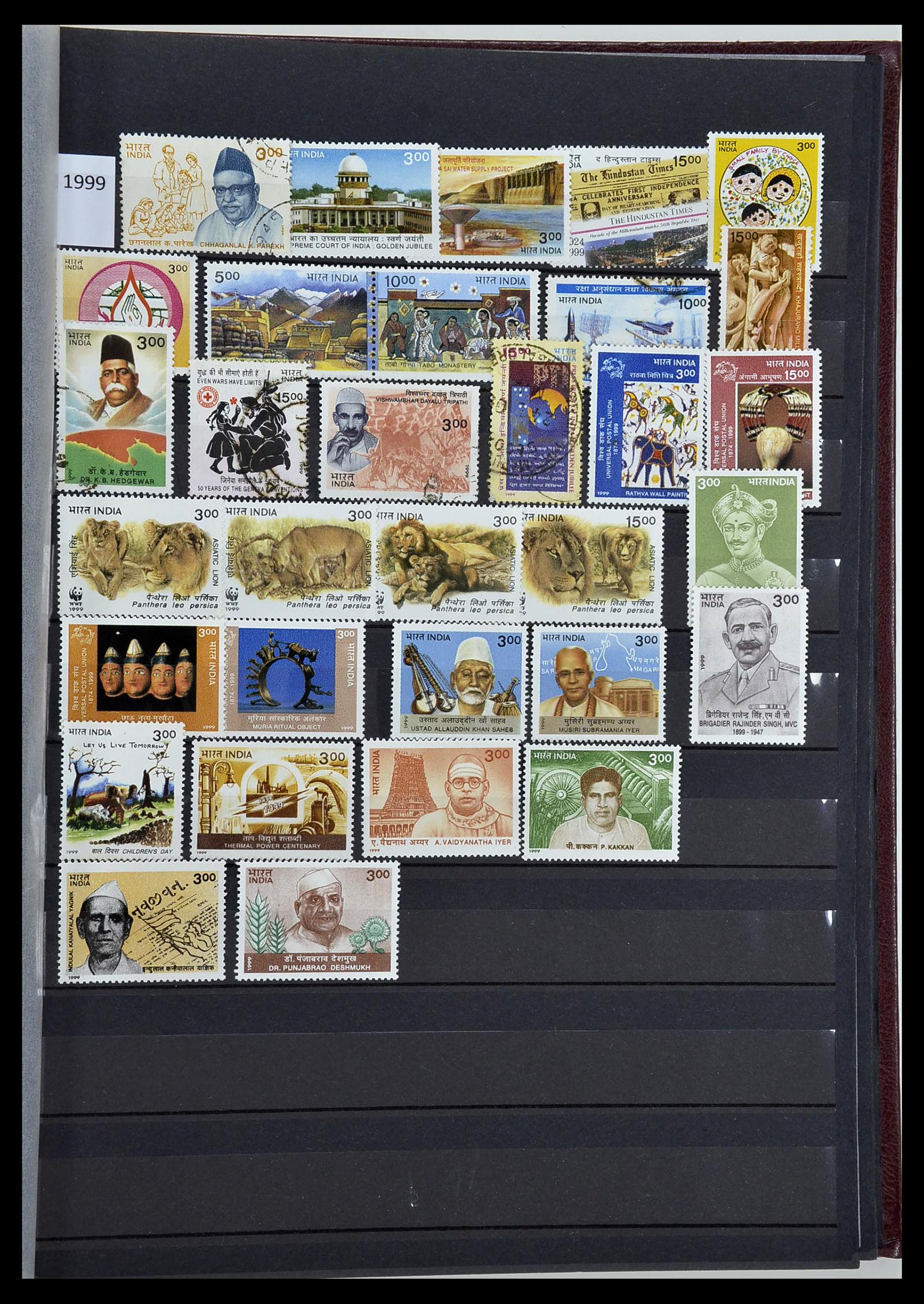 34010 123 - Postzegelverzameling 34010 India en Staten 1854-2018!