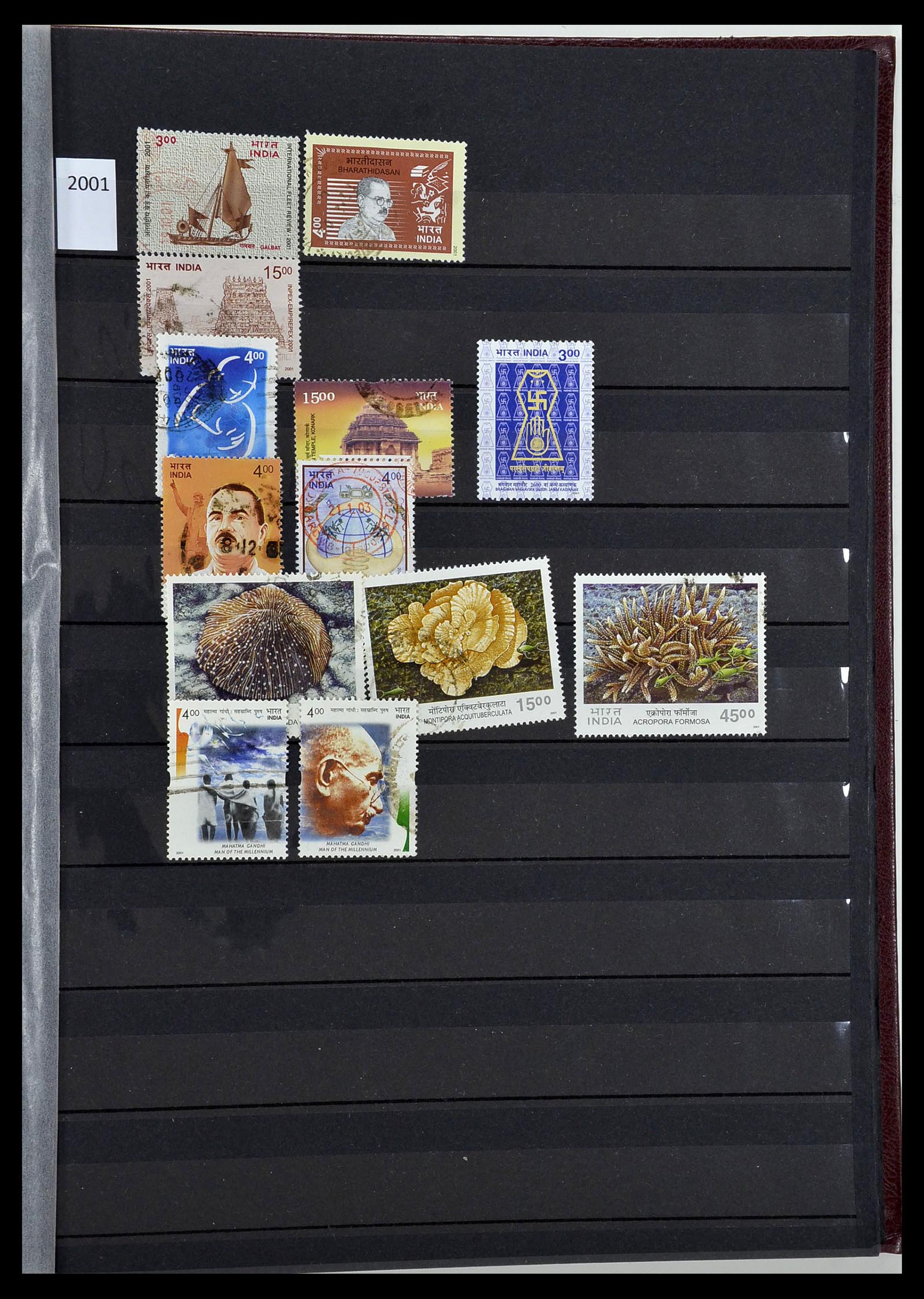34010 125 - Postzegelverzameling 34010 India en Staten 1854-2018!
