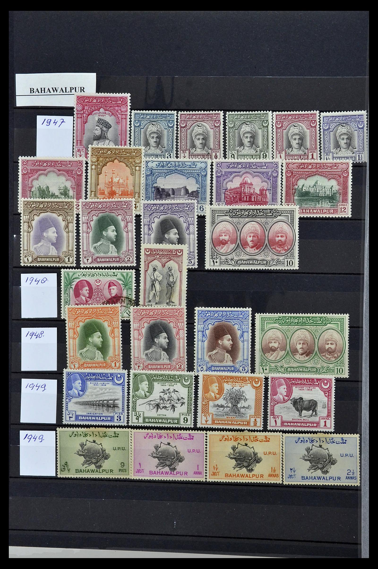 34010 131 - Postzegelverzameling 34010 India en Staten 1854-2018!