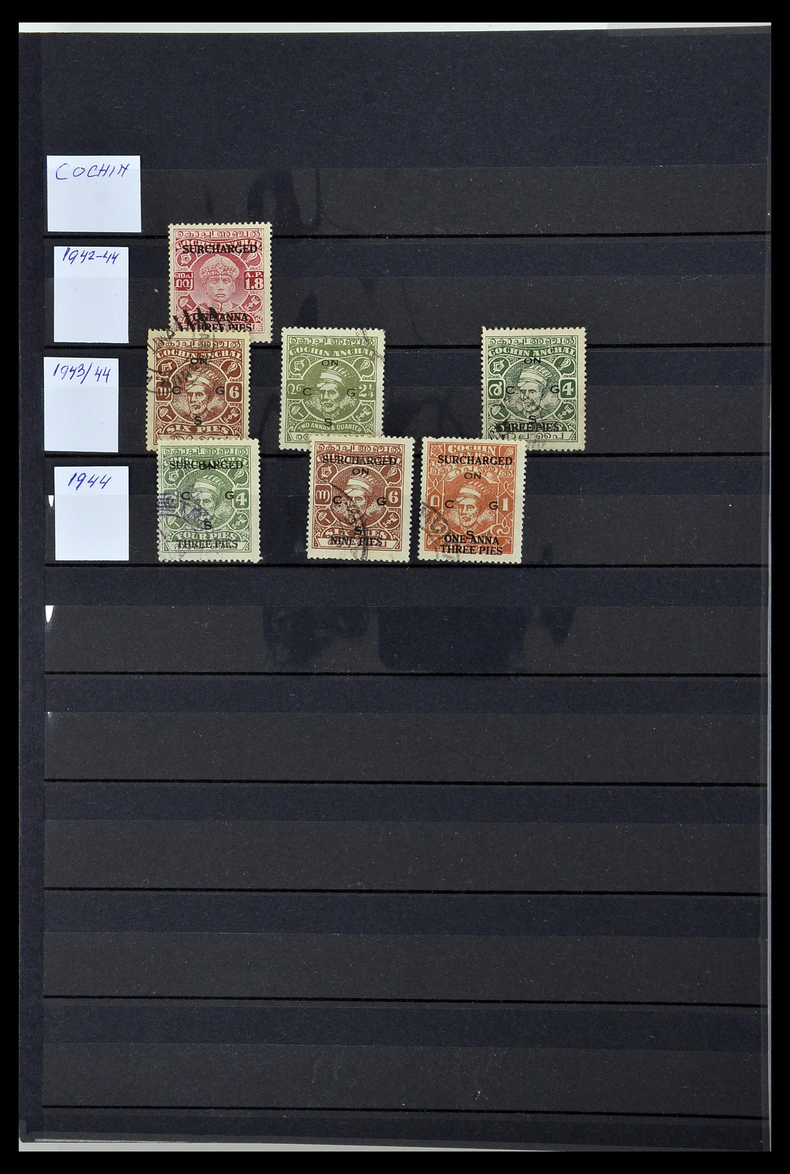 34010 133 - Postzegelverzameling 34010 India en Staten 1854-2018!