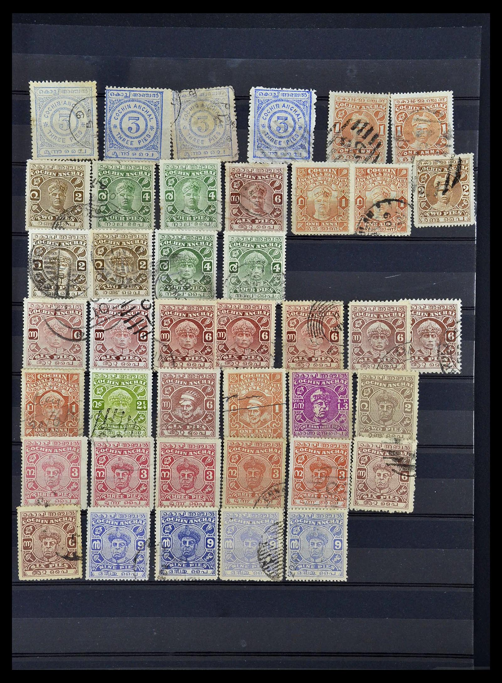 34010 183 - Stamp collection 34010 India and States 1854-2018!