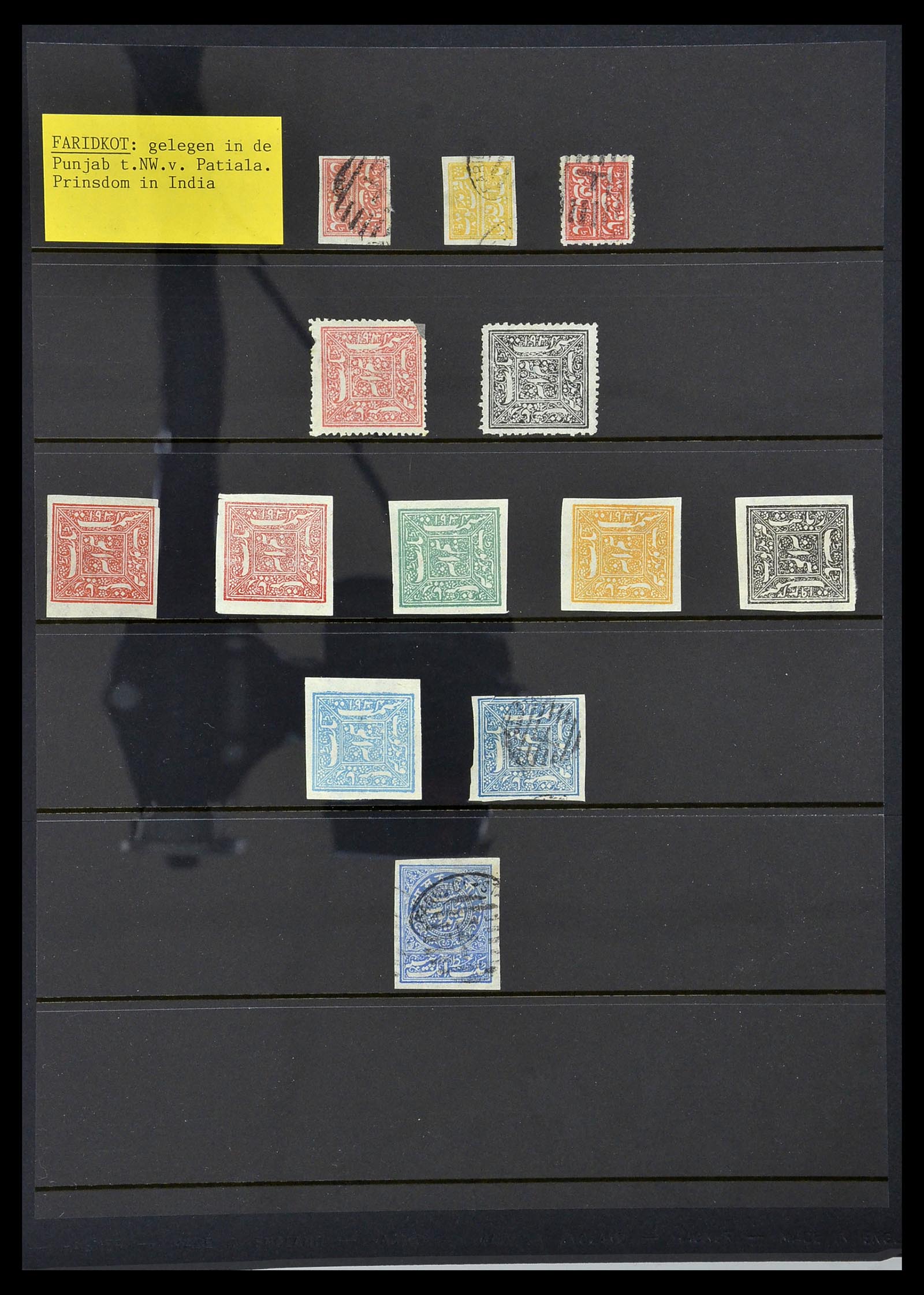 34010 184 - Postzegelverzameling 34010 India en Staten 1854-2018!
