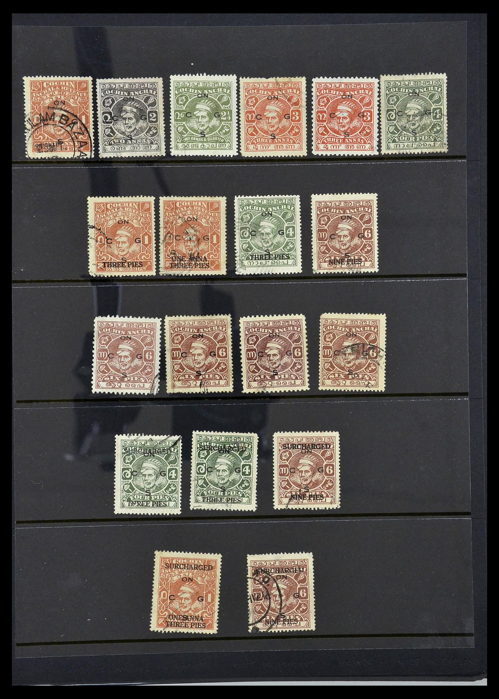 34010 187 - Stamp collection 34010 India and States 1854-2018!