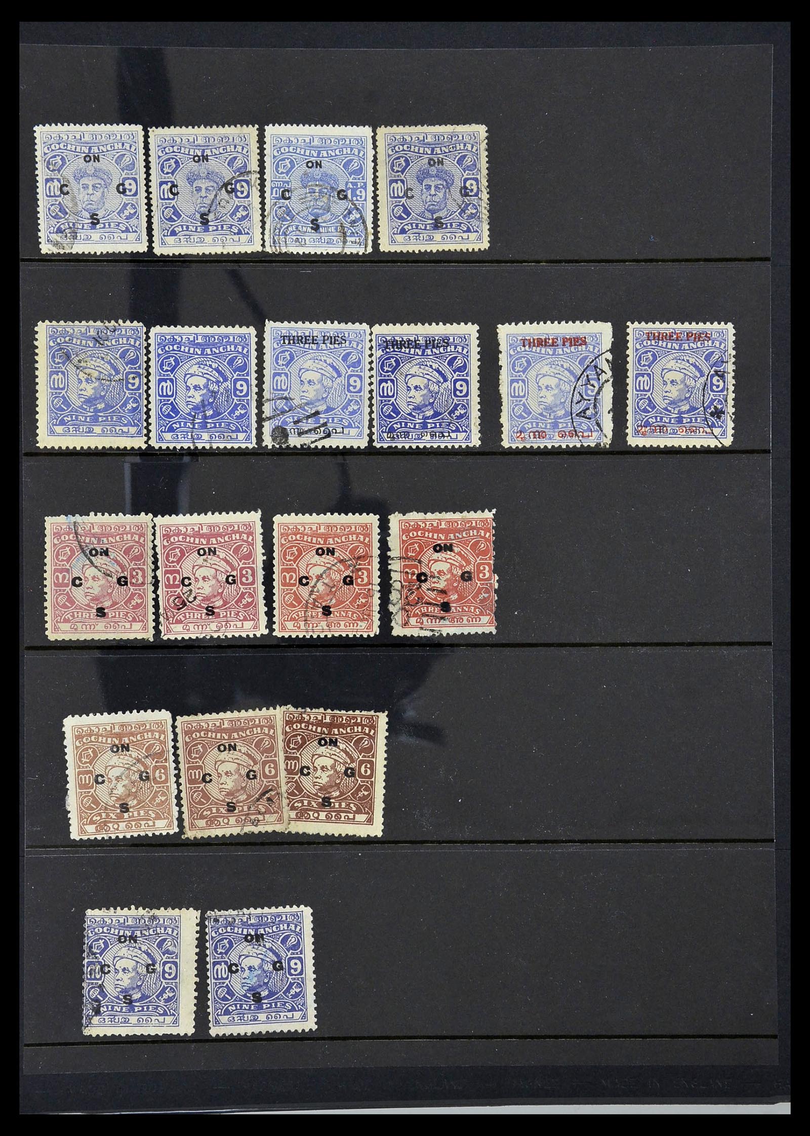 34010 188 - Stamp collection 34010 India and States 1854-2018!