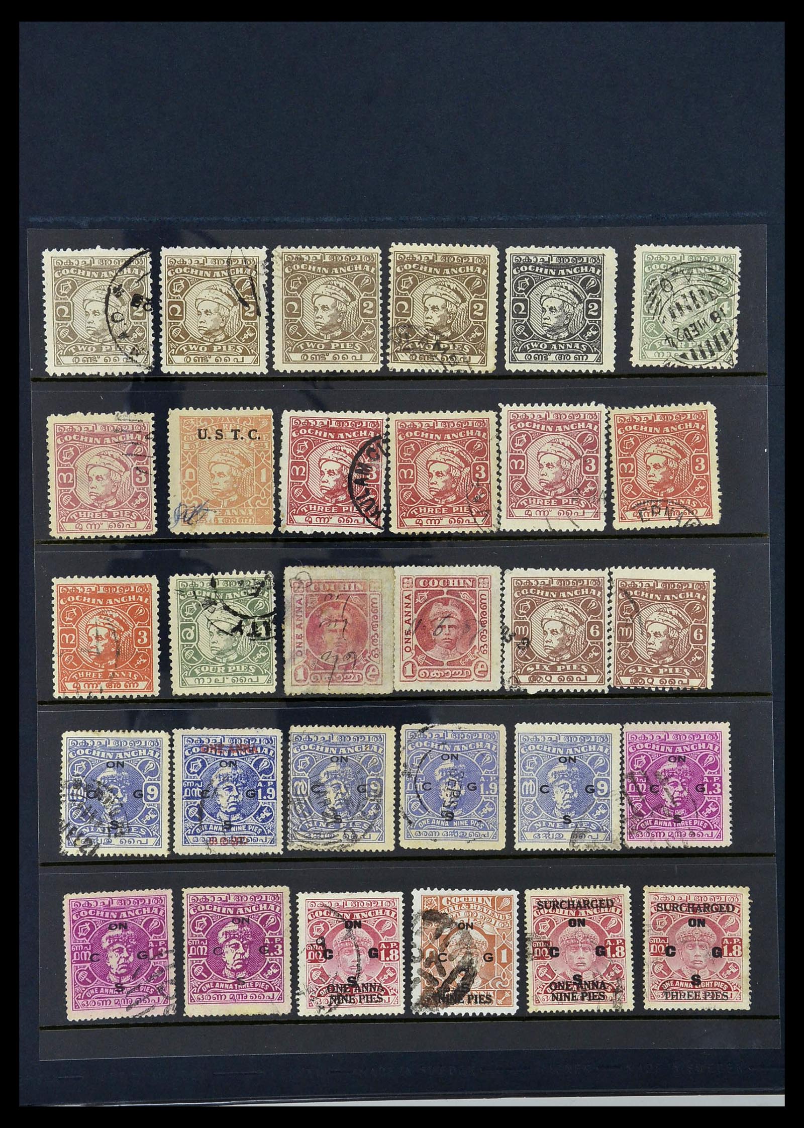 34010 190 - Stamp collection 34010 India and States 1854-2018!