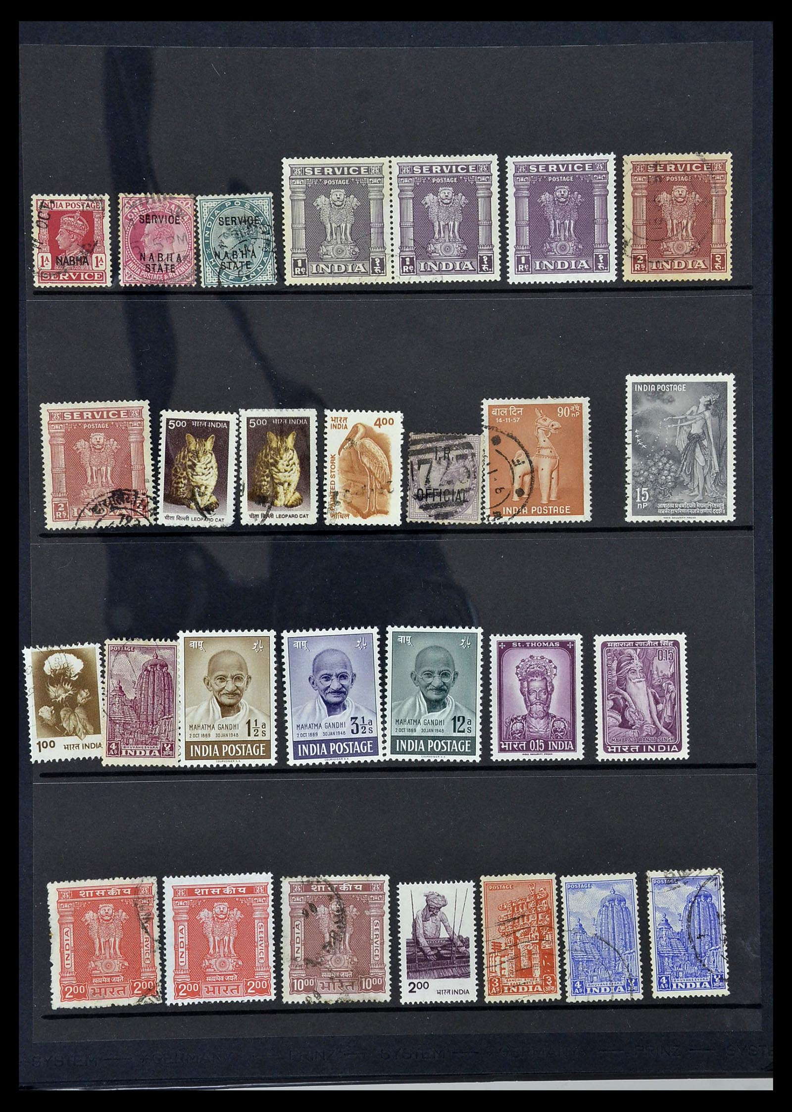 34010 194 - Stamp collection 34010 India and States 1854-2018!