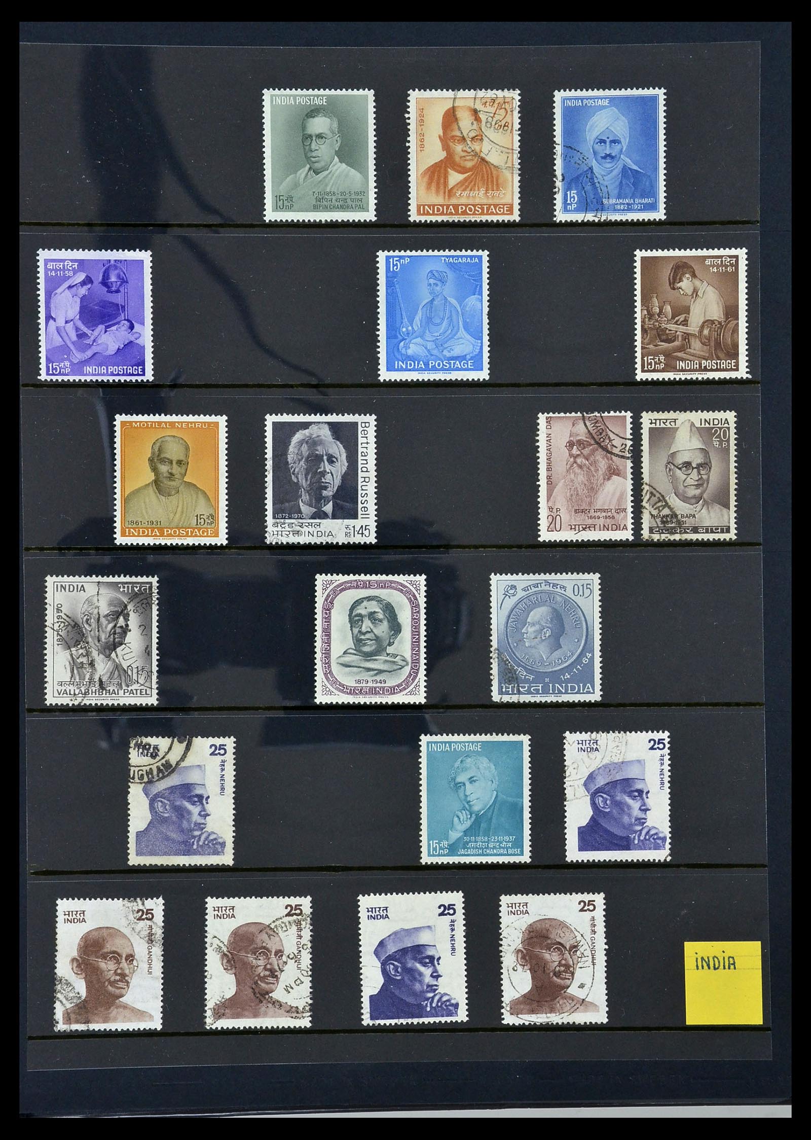34010 195 - Postzegelverzameling 34010 India en Staten 1854-2018!