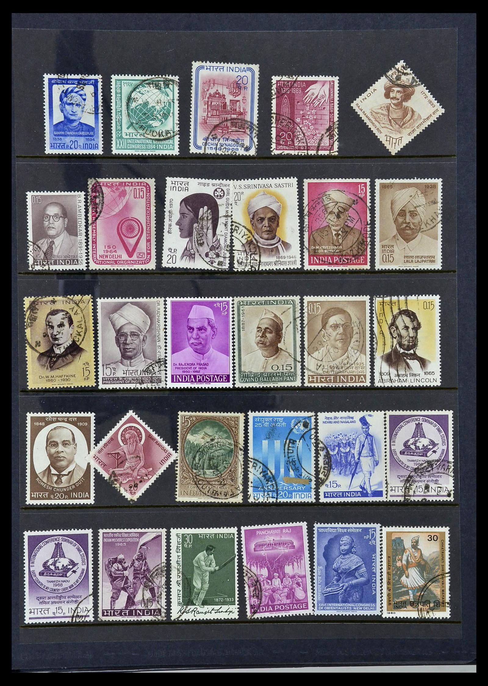 34010 196 - Postzegelverzameling 34010 India en Staten 1854-2018!