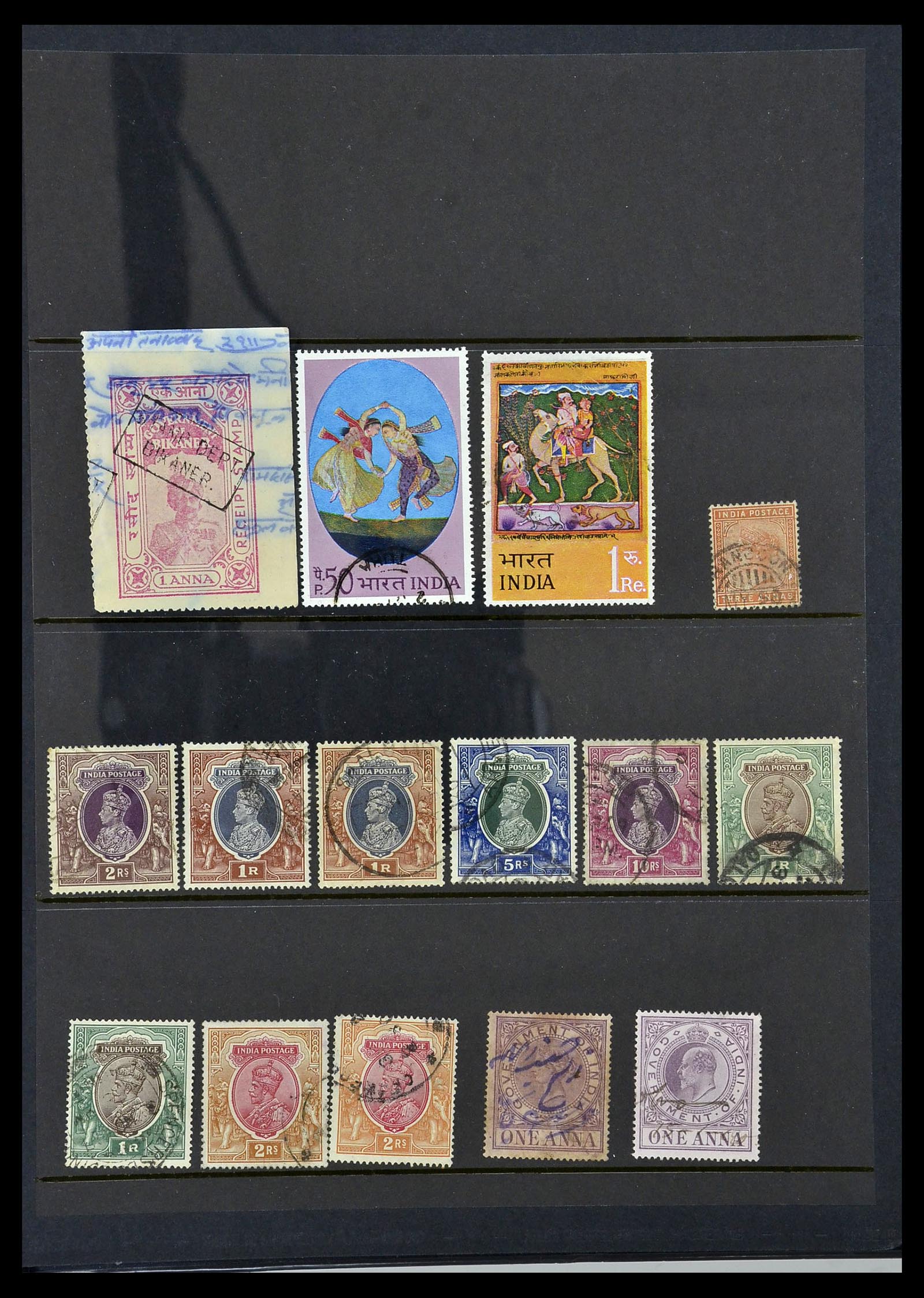 34010 197 - Postzegelverzameling 34010 India en Staten 1854-2018!