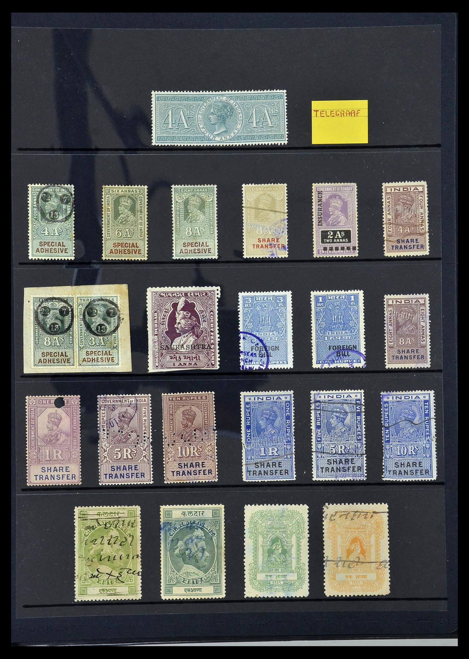34010 198 - Postzegelverzameling 34010 India en Staten 1854-2018!