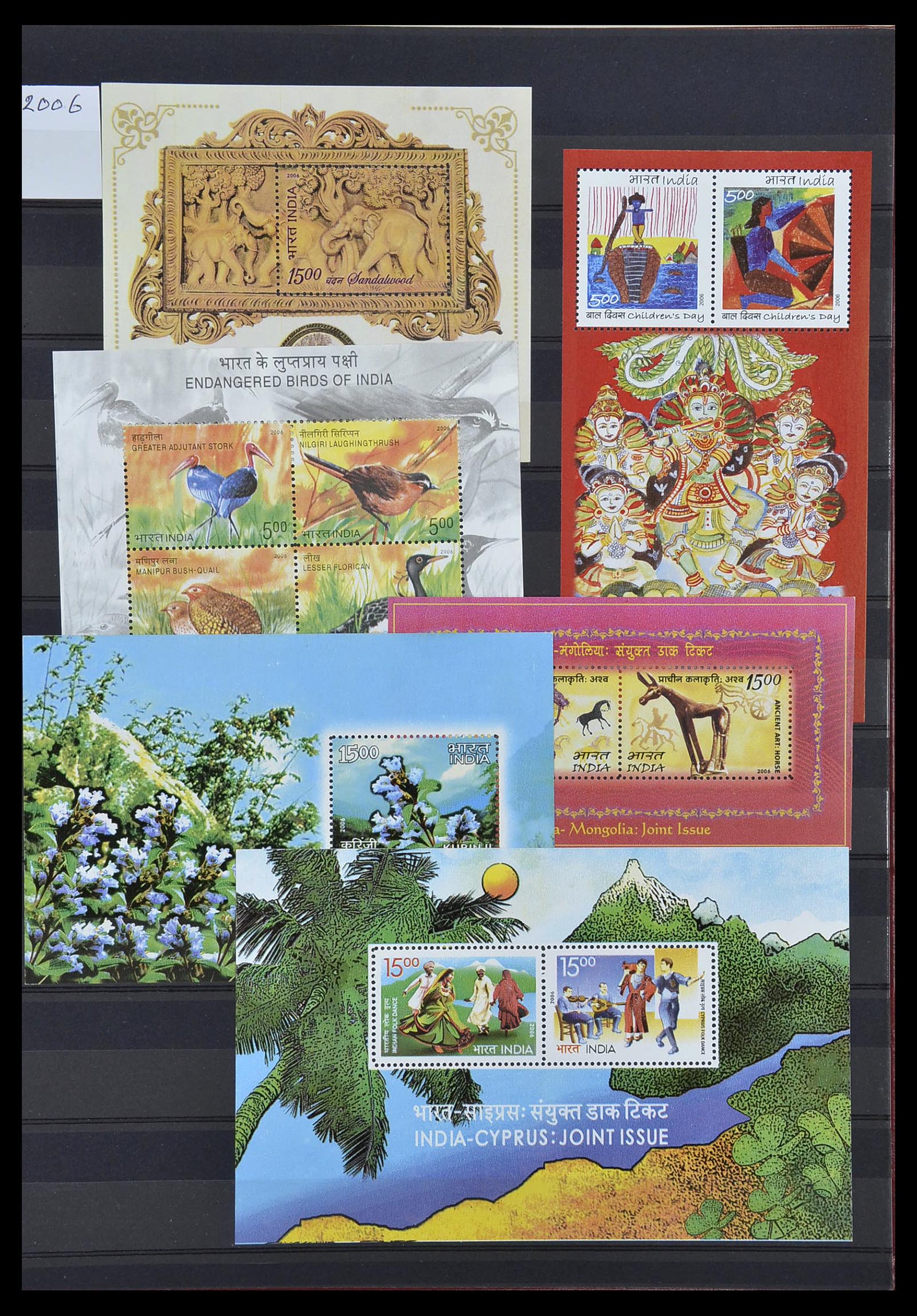 34010 212 - Stamp collection 34010 India and States 1854-2018!