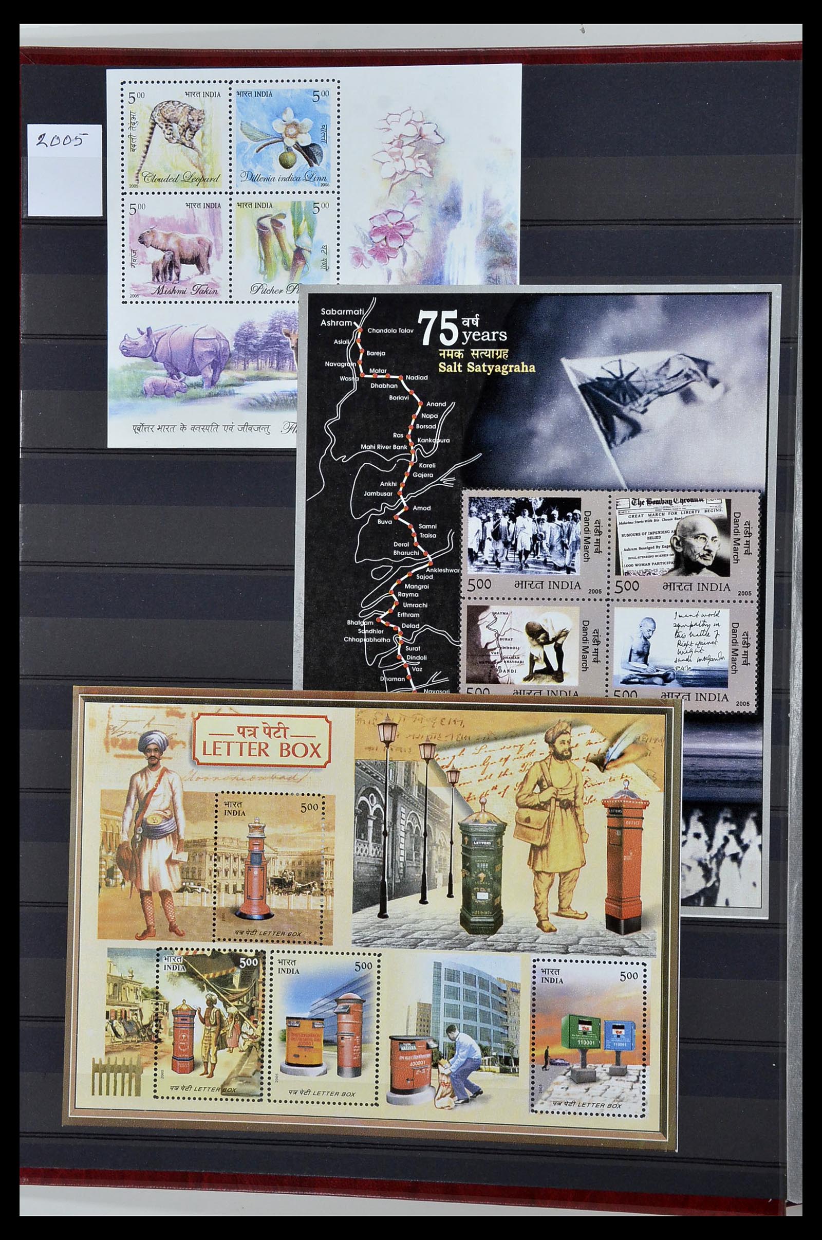 34010 213 - Postzegelverzameling 34010 India en Staten 1854-2018!