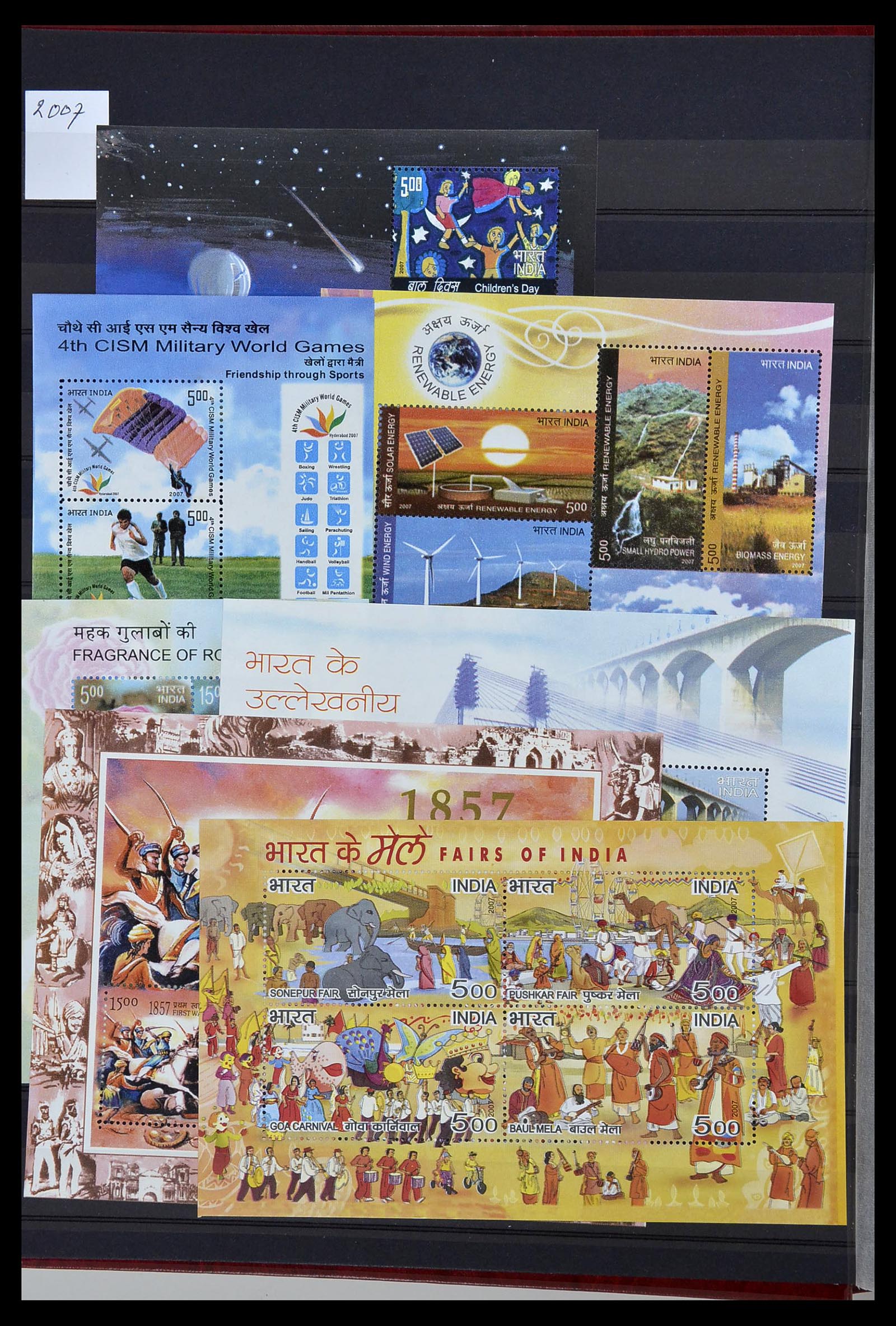 34010 214 - Postzegelverzameling 34010 India en Staten 1854-2018!