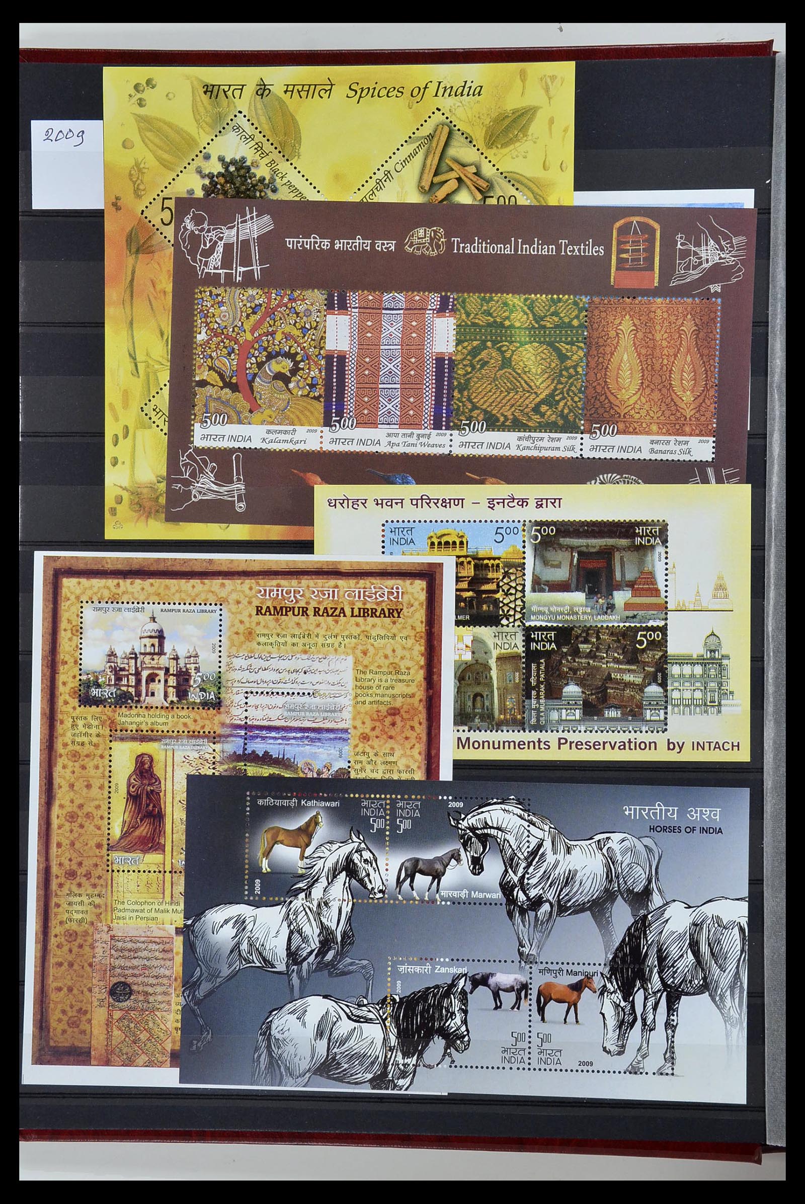 34010 216 - Postzegelverzameling 34010 India en Staten 1854-2018!
