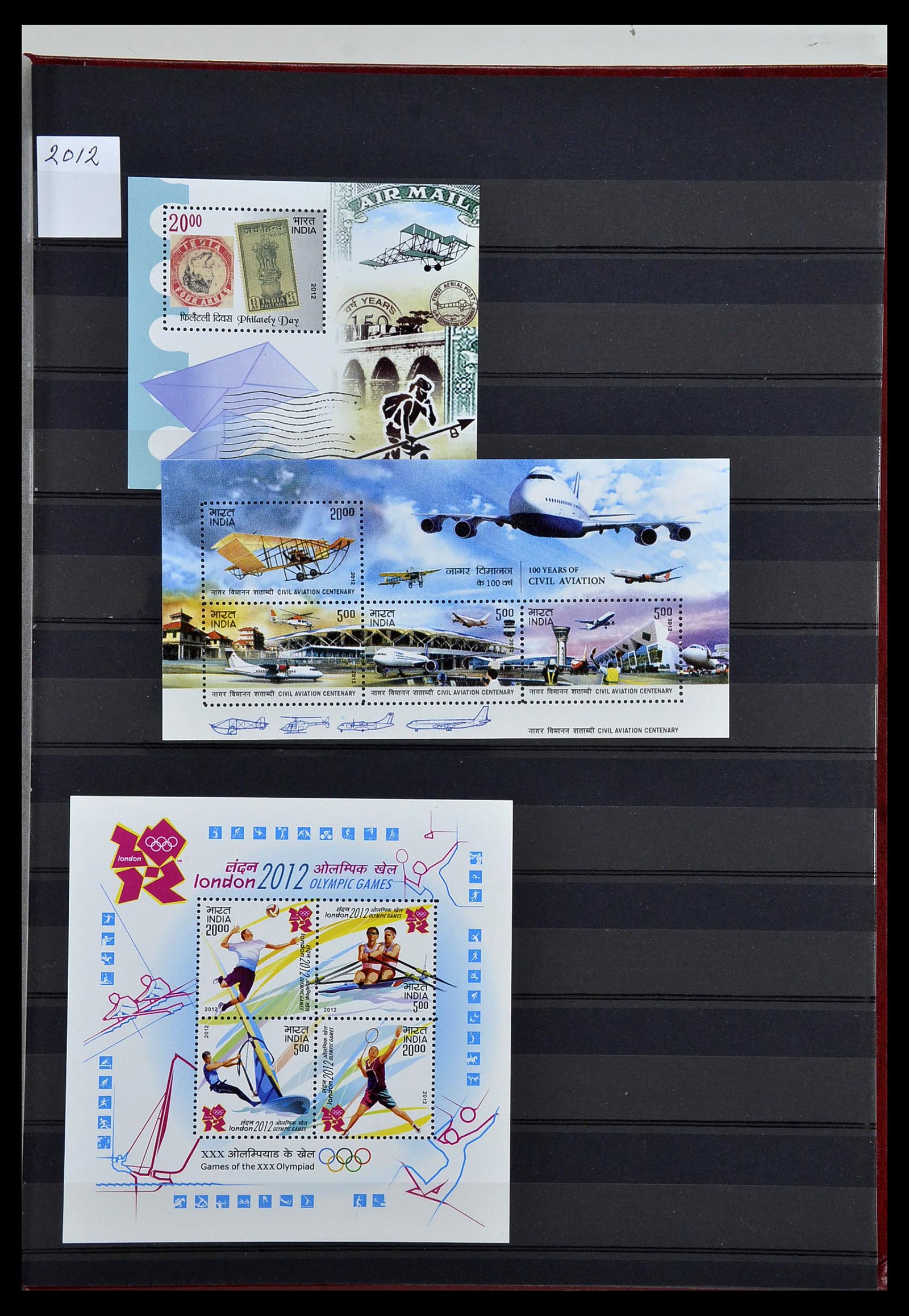 34010 219 - Postzegelverzameling 34010 India en Staten 1854-2018!