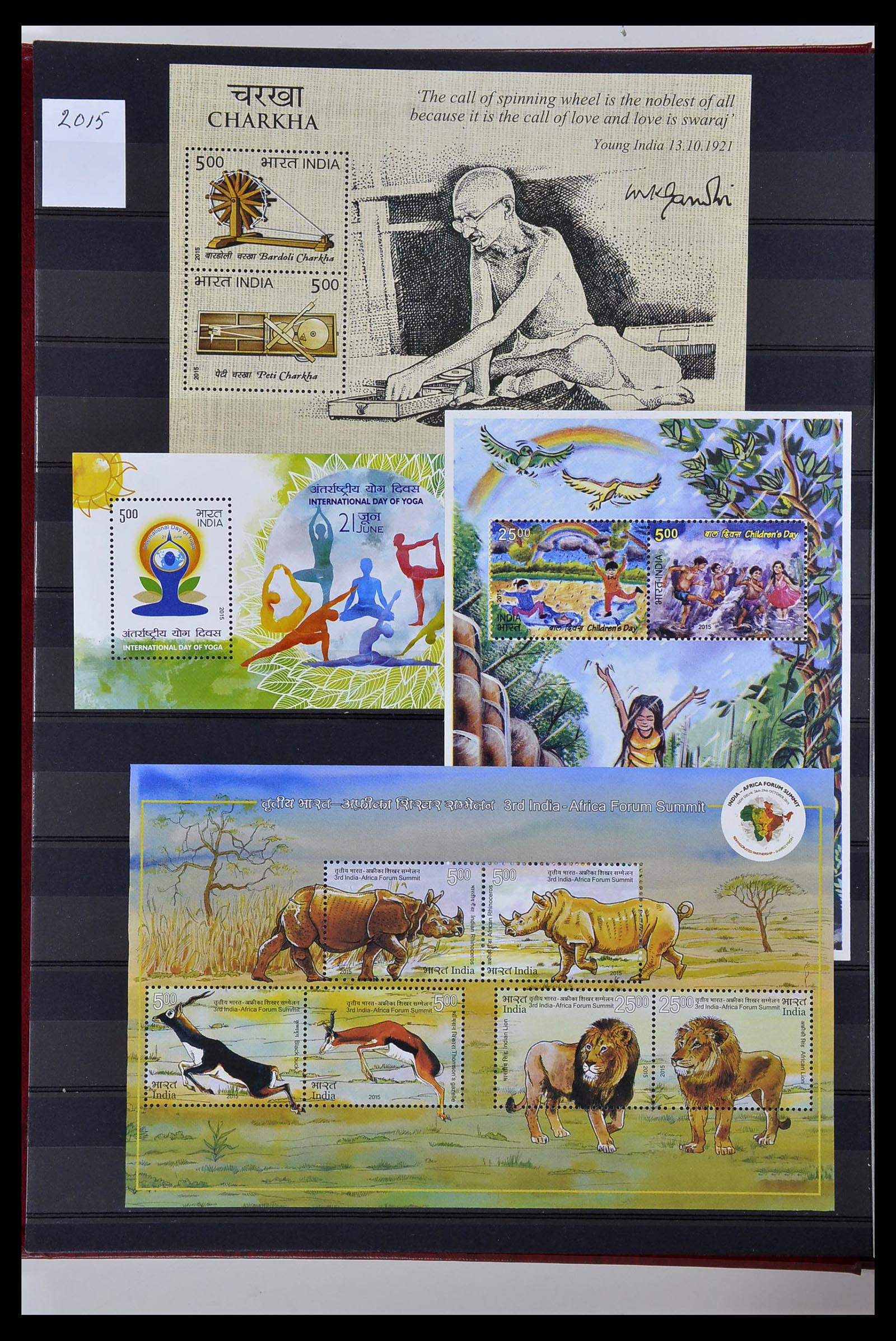 34010 222 - Postzegelverzameling 34010 India en Staten 1854-2018!