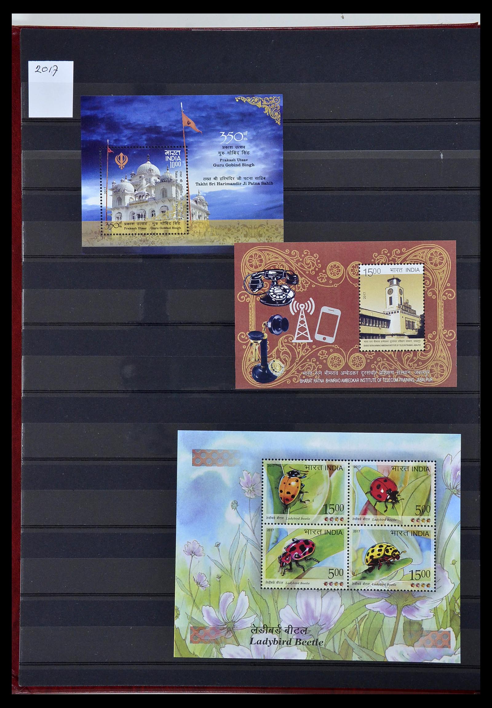 34010 225 - Postzegelverzameling 34010 India en Staten 1854-2018!