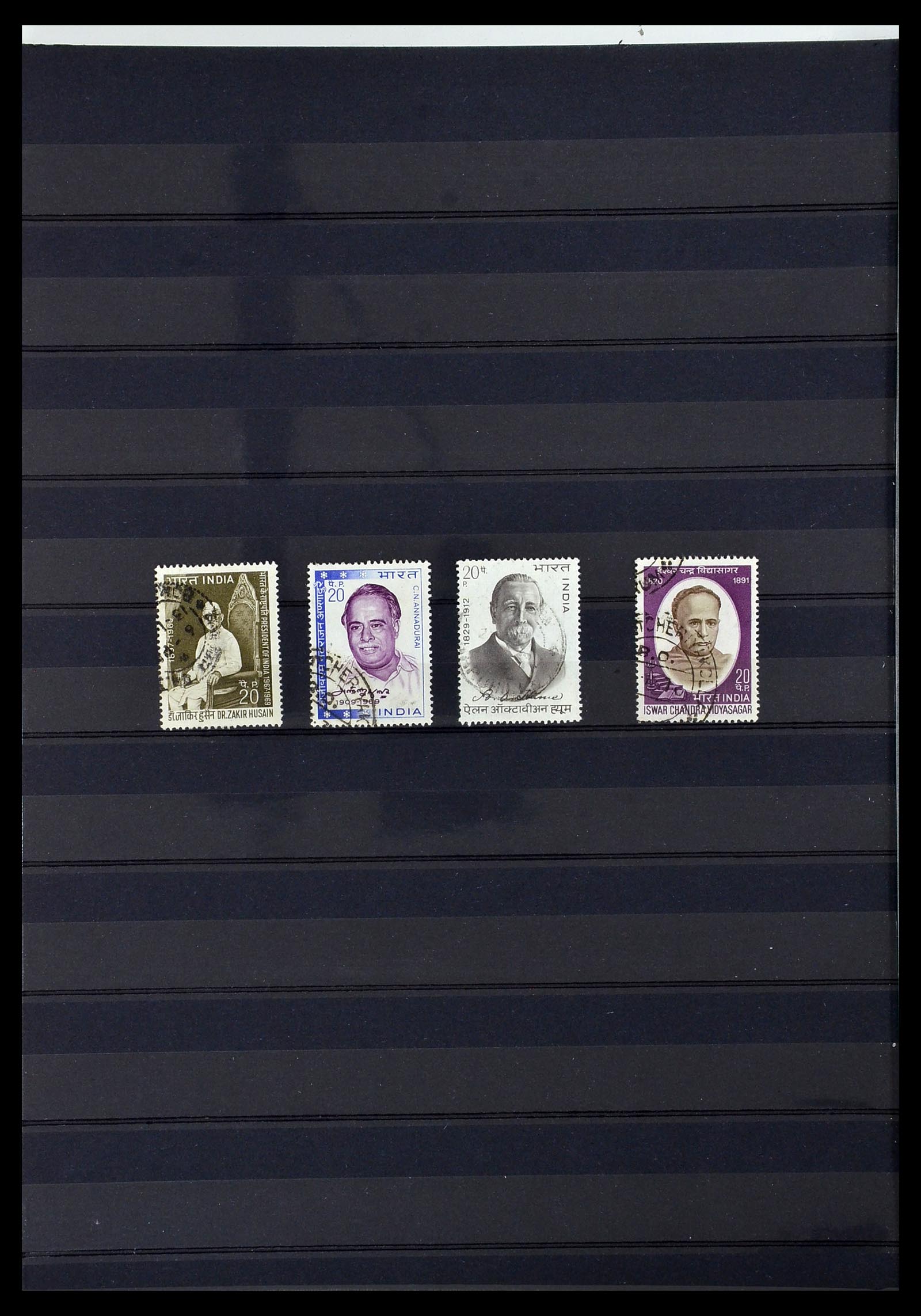 34010 226 - Postzegelverzameling 34010 India en Staten 1854-2018!