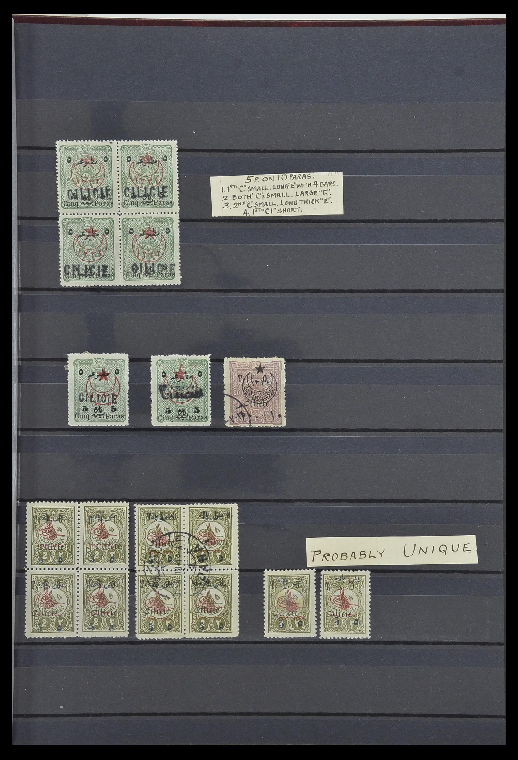 34012 001 - Postzegelverzameling 34012 Cilicië 1919-1920.